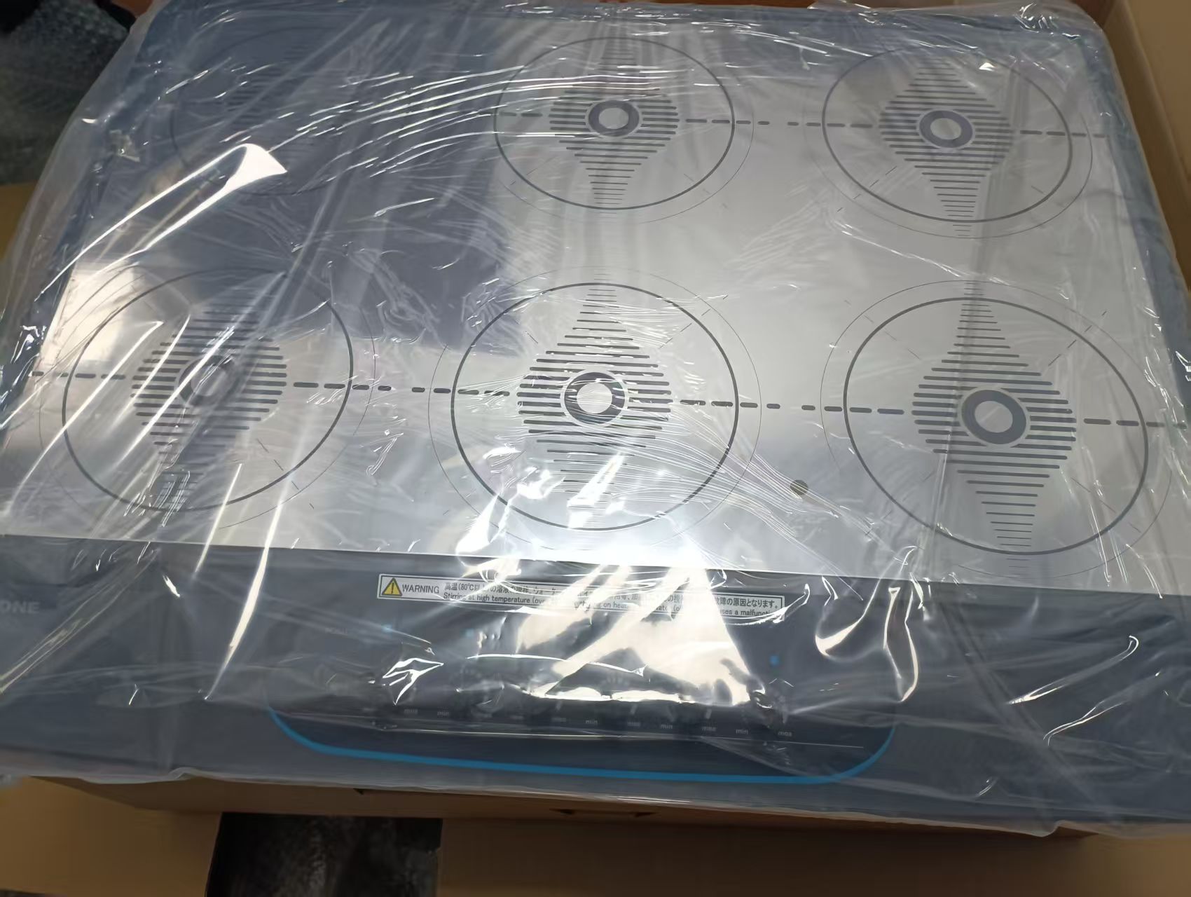 电商MRO供应链日本ASONE亚速旺 磁力搅拌器 LS-6A