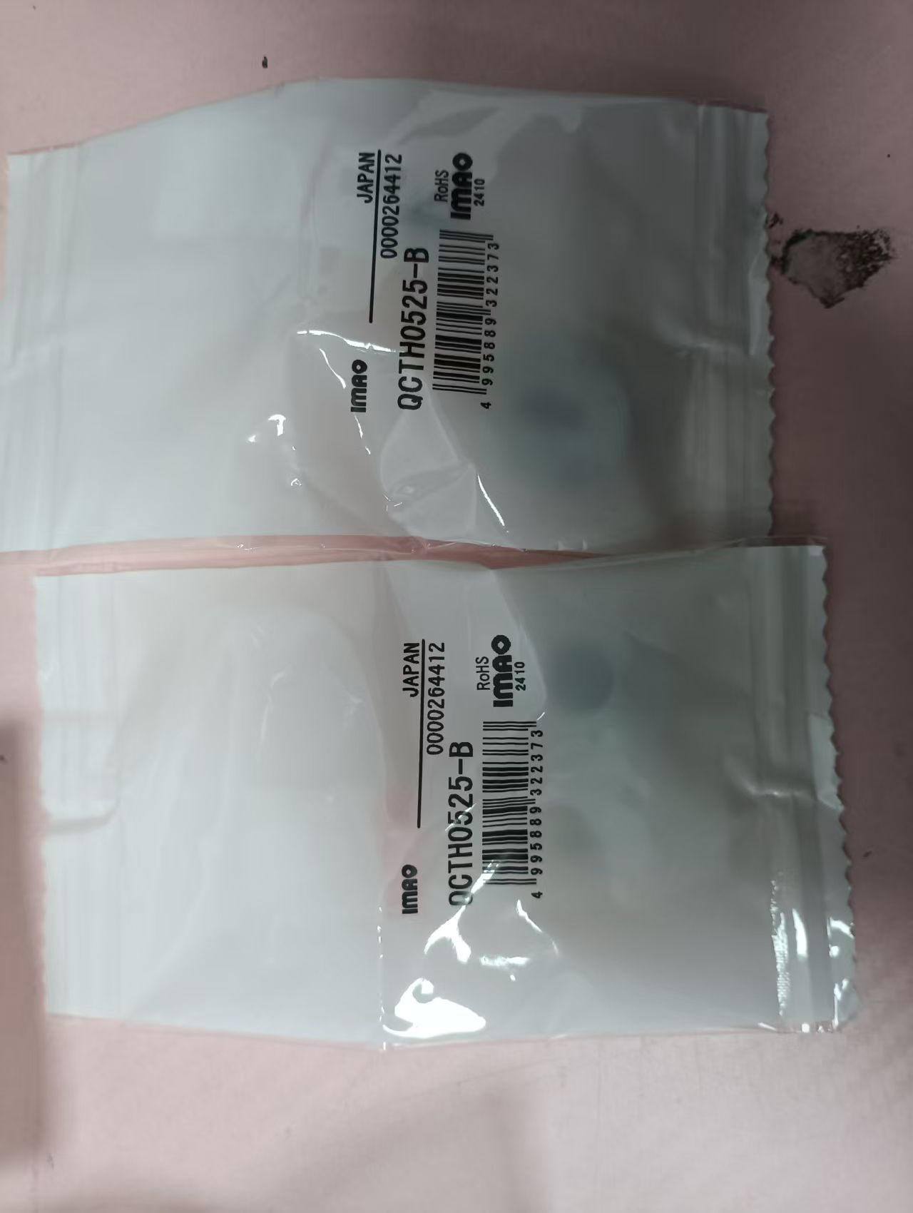 电商MRO供应链日本IMAO今尾夹具QCTH0525-B