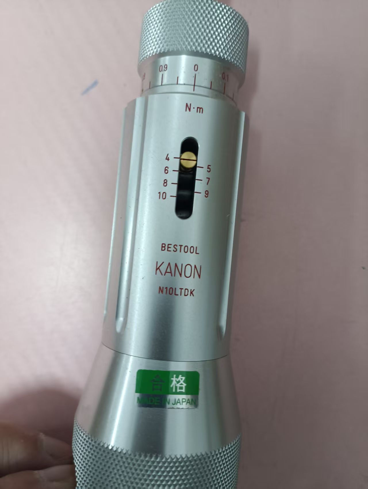 电商MRO供应链日本KANON中村螺丝刀N10LTDK