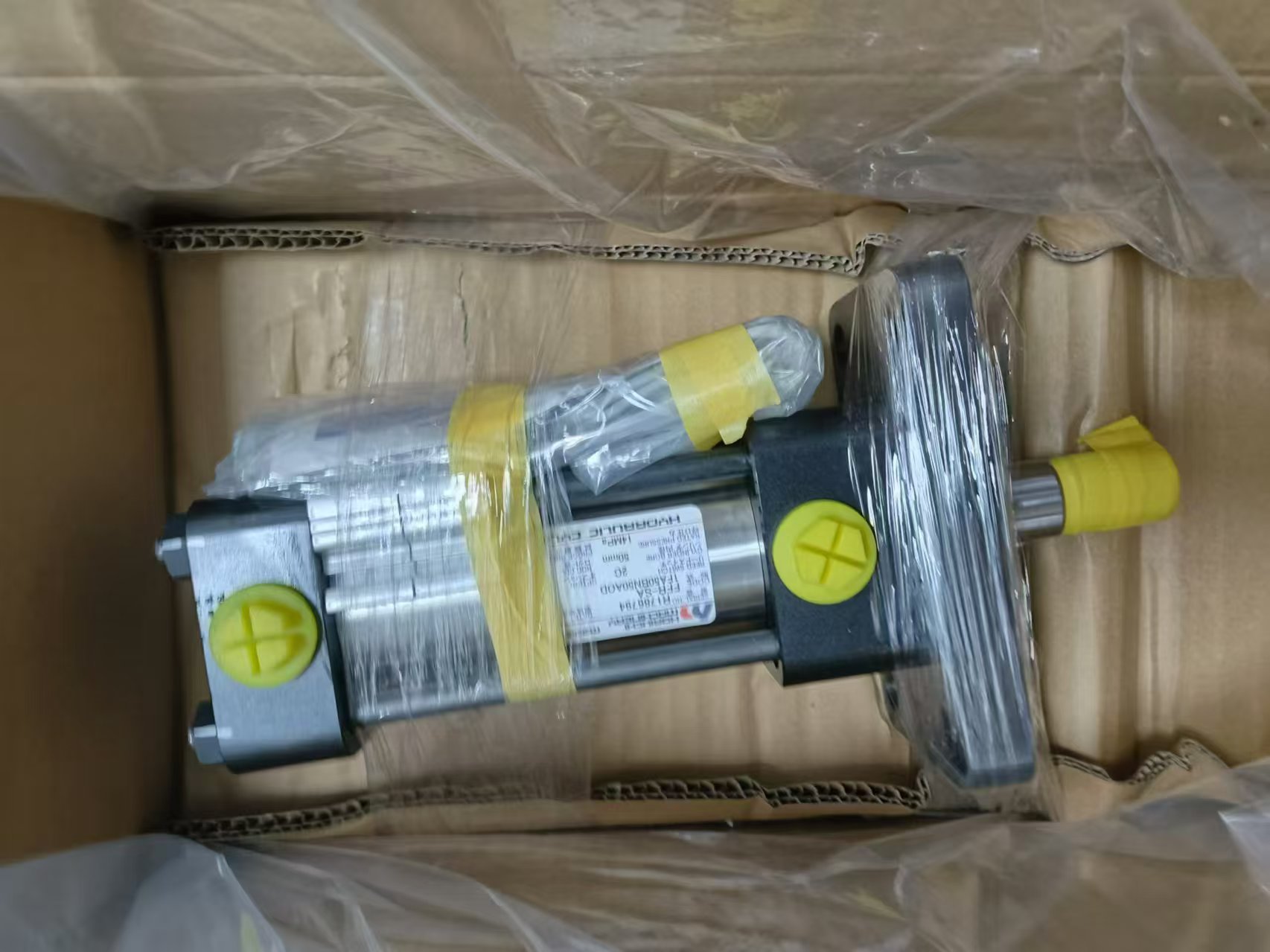 电商MRO供应链日本horiuchi堀内液压油缸FFR-SA  1FA50BN50AOD