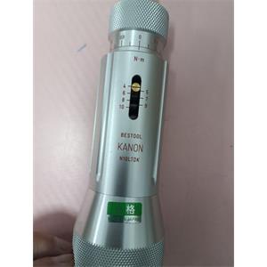 电商MRO供应链日本KANON中村螺丝刀N10LTDK