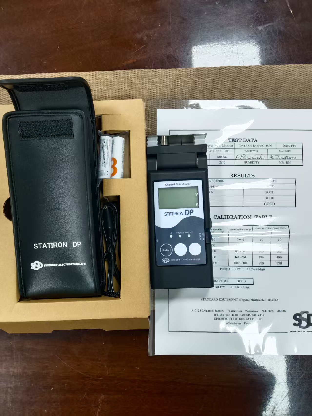 电商MRO供应链日本SSD 西西蒂   静电测试仪   Statiron DP技术解析