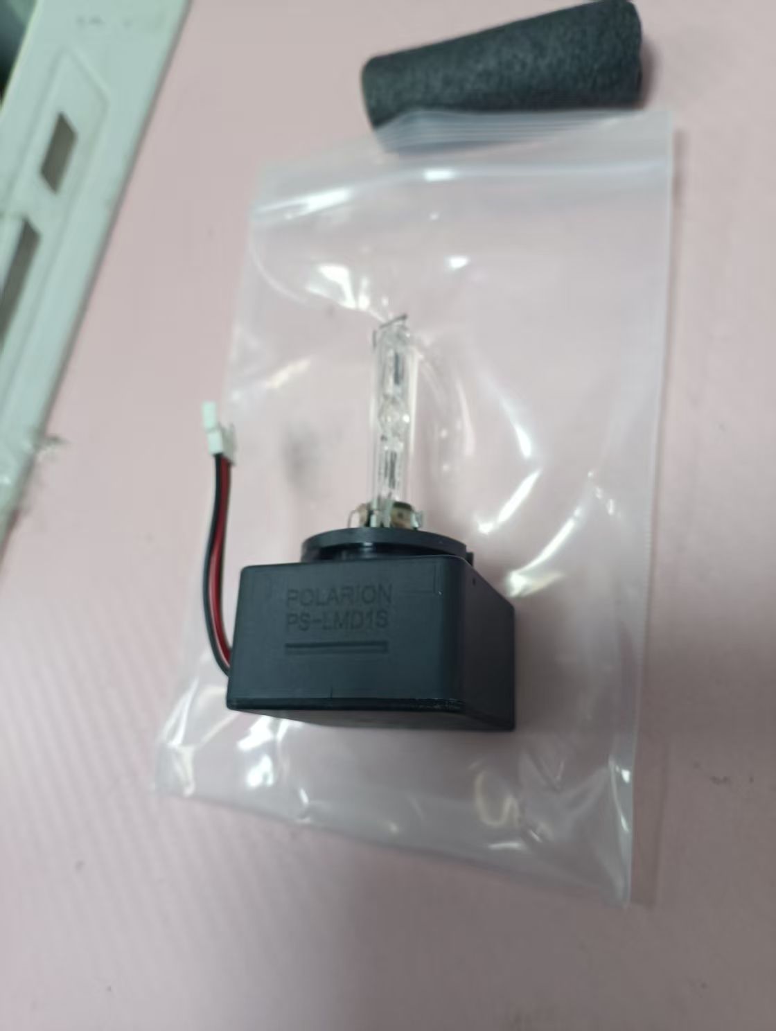 电商MRO供应链韩国POLARION普拉瑞紫外探照灯PS-LMD1S