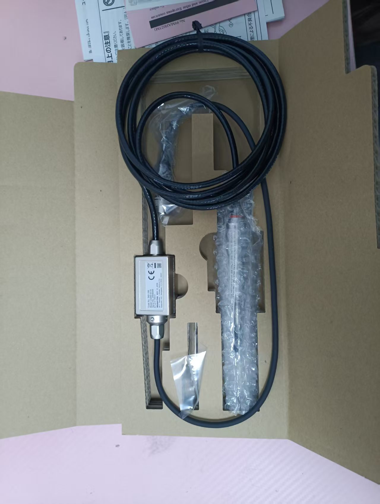 电商MRO供应链日本MITUTOYO三丰光栅式测微仪LG200-0110  货号542-188