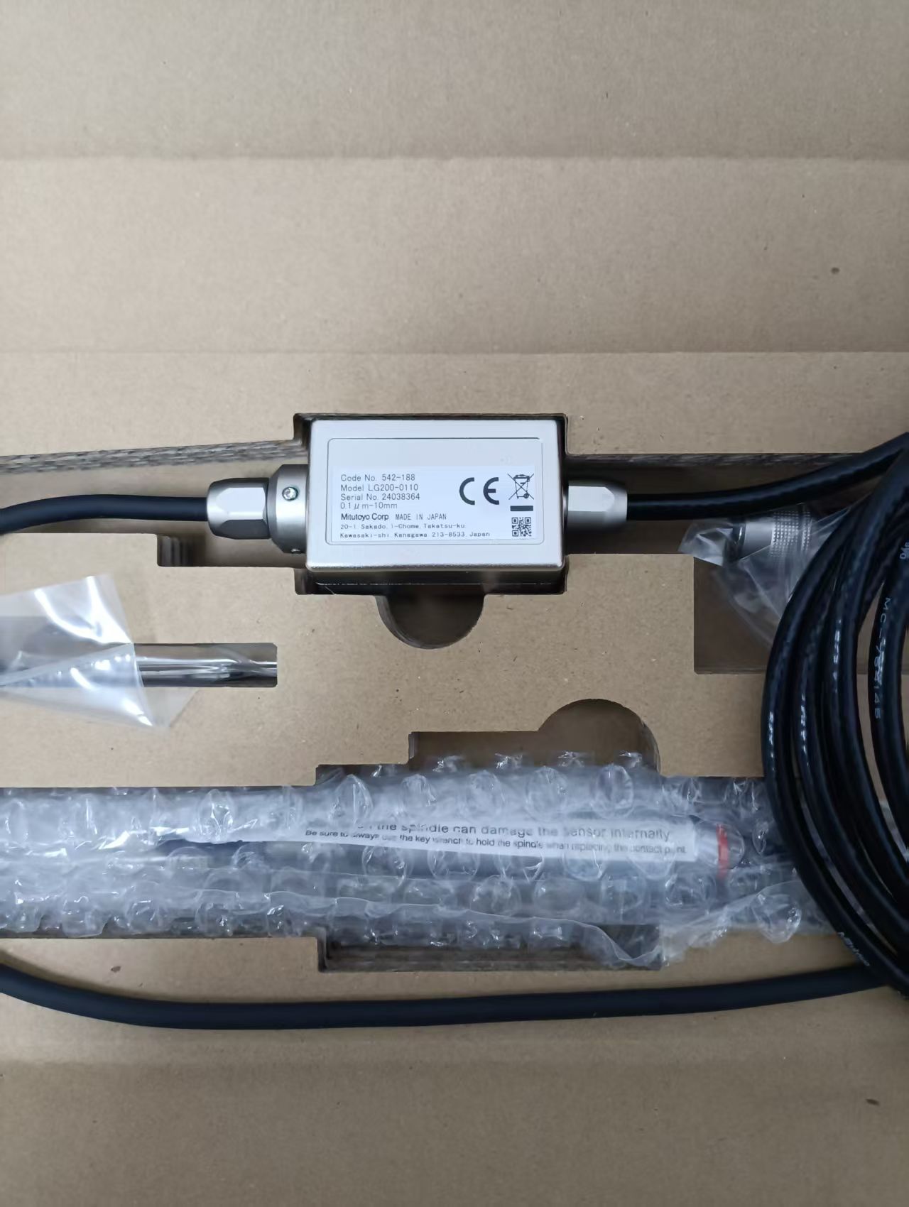 电商MRO供应链日本MITUTOYO三丰光栅式测微仪LG200-0110  货号542-188