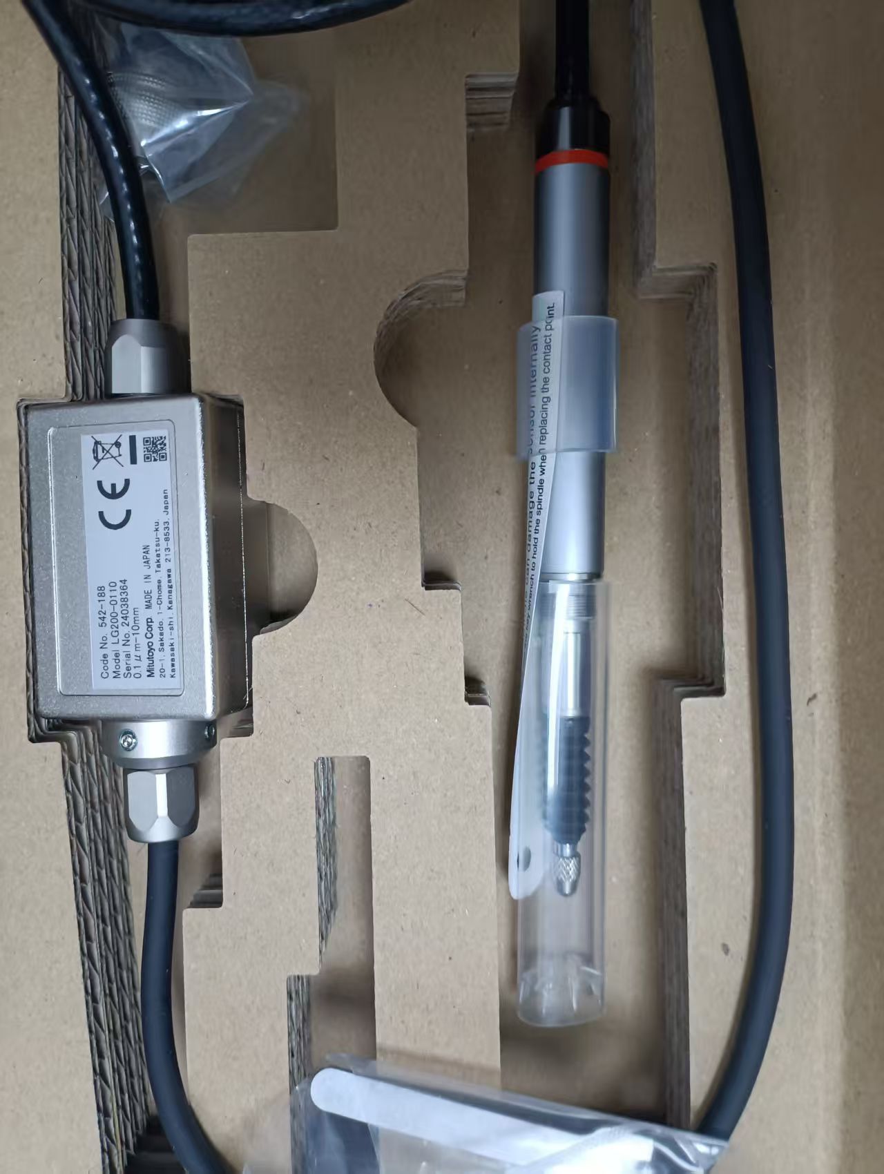 电商MRO供应链日本MITUTOYO三丰光栅式测微仪LG200-0110  货号542-188