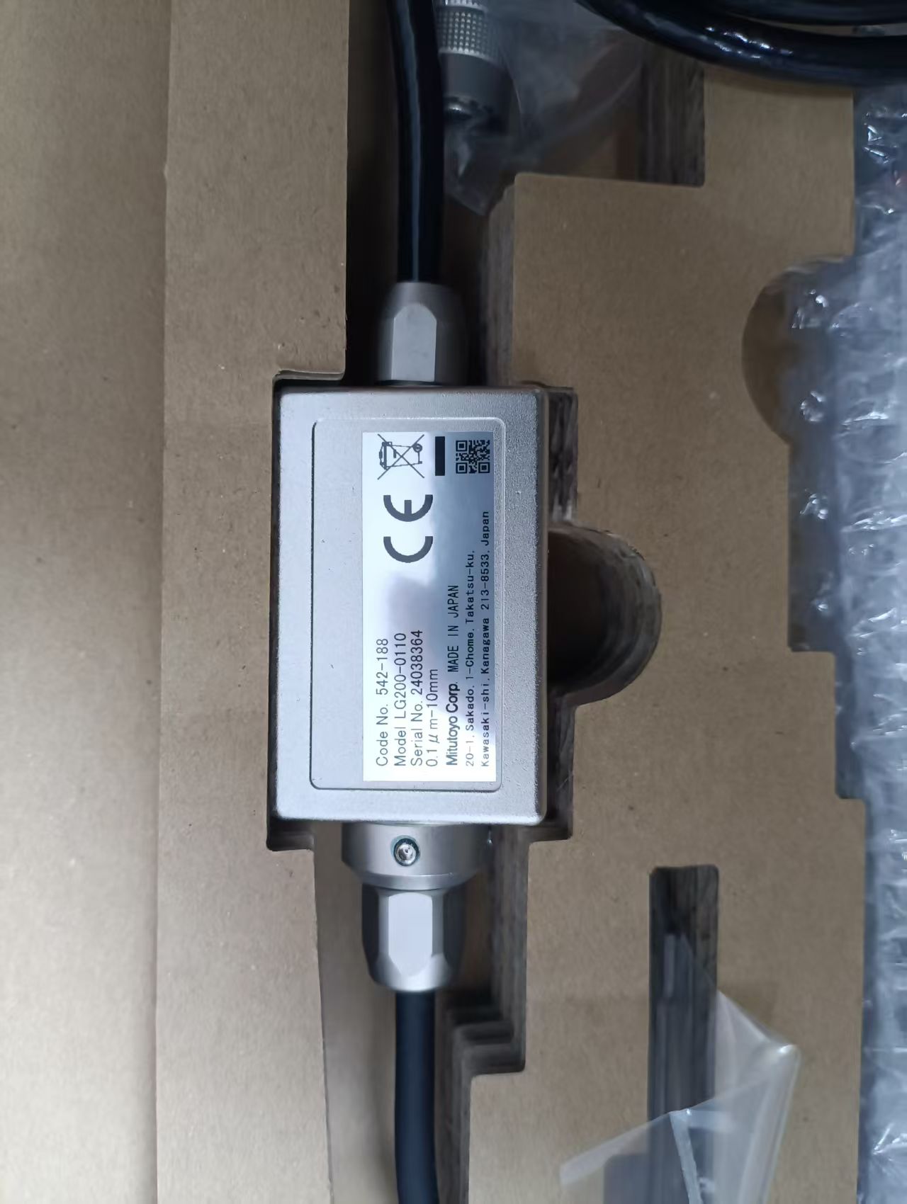 电商MRO供应链日本MITUTOYO三丰光栅式测微仪LG200-0110  货号542-188