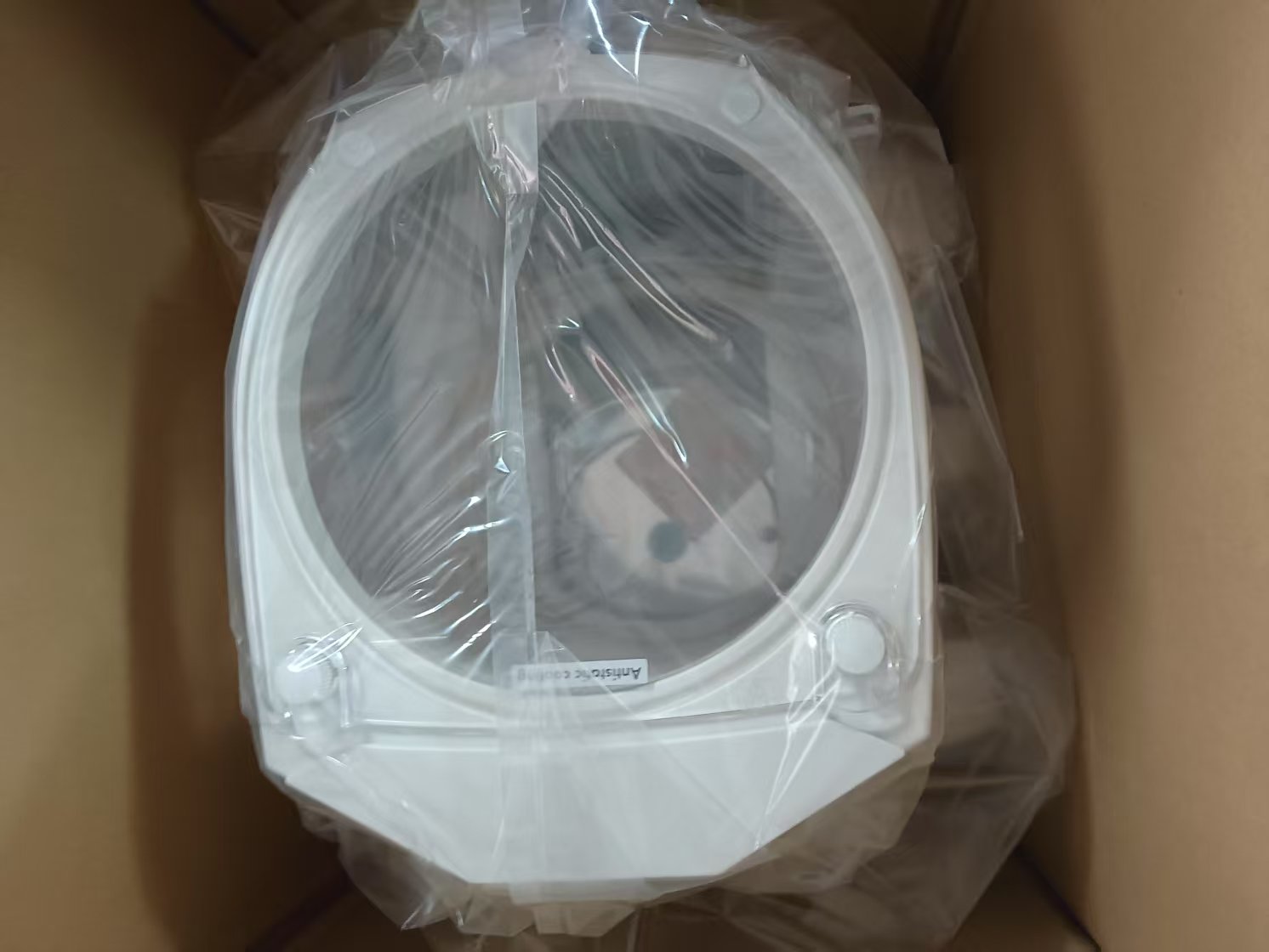 电商MRO供应链日本AND爱安德天平HR-250AZ