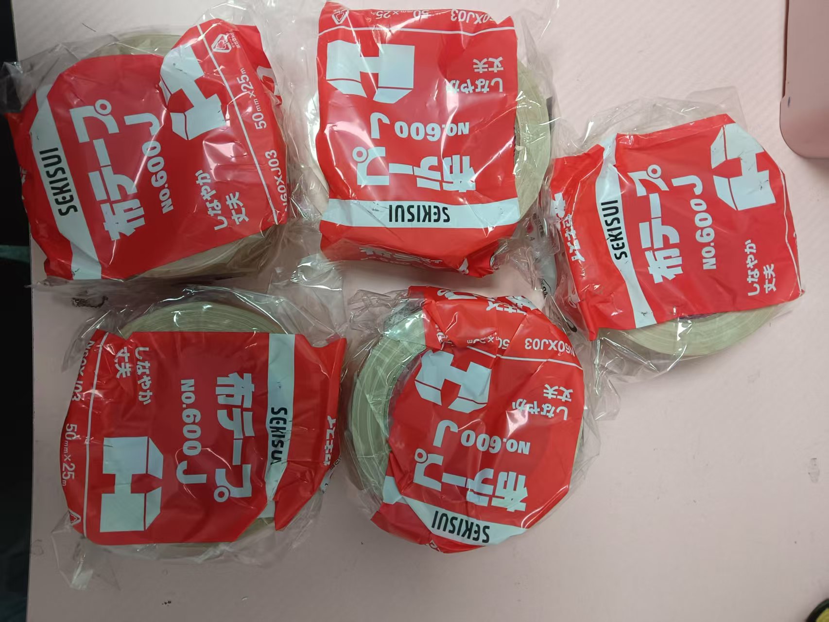 电商MRO供应链日本SEKISUI积水布基胶带   No.600J