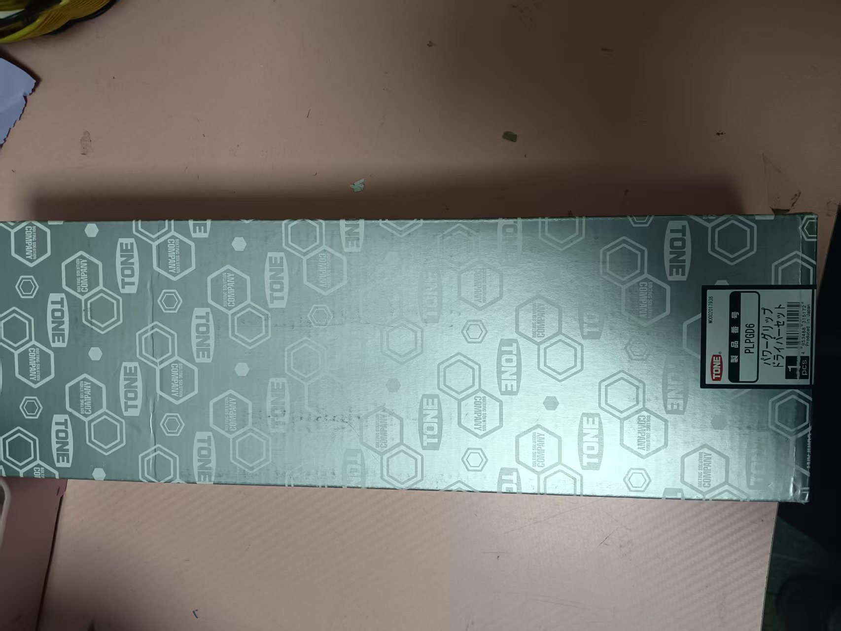 电商MRO供应链日本TONE前田 螺丝刀套装  PLPGD6