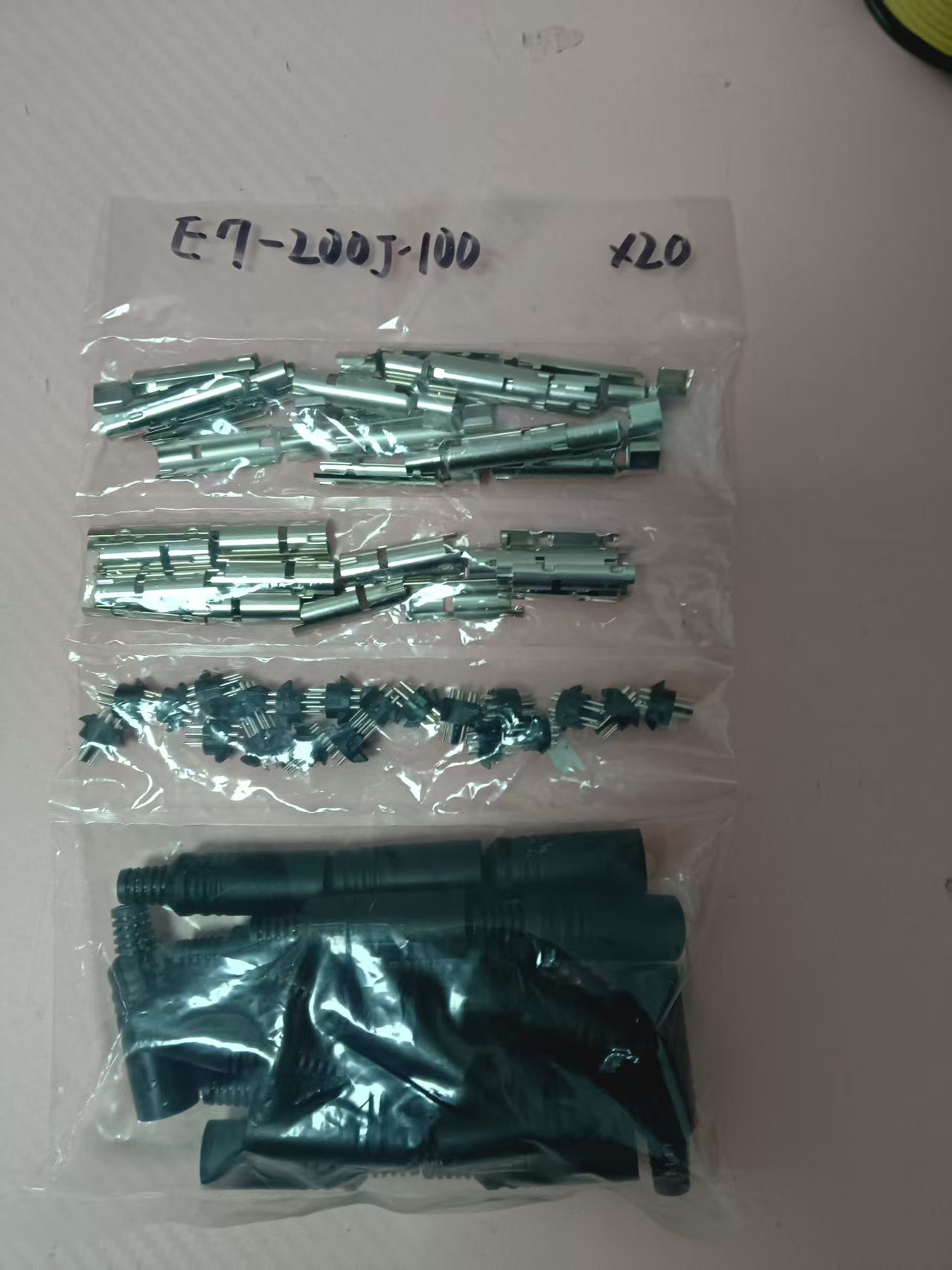 电商MRO供应链日本qqqtec连接器 E7-200J-100