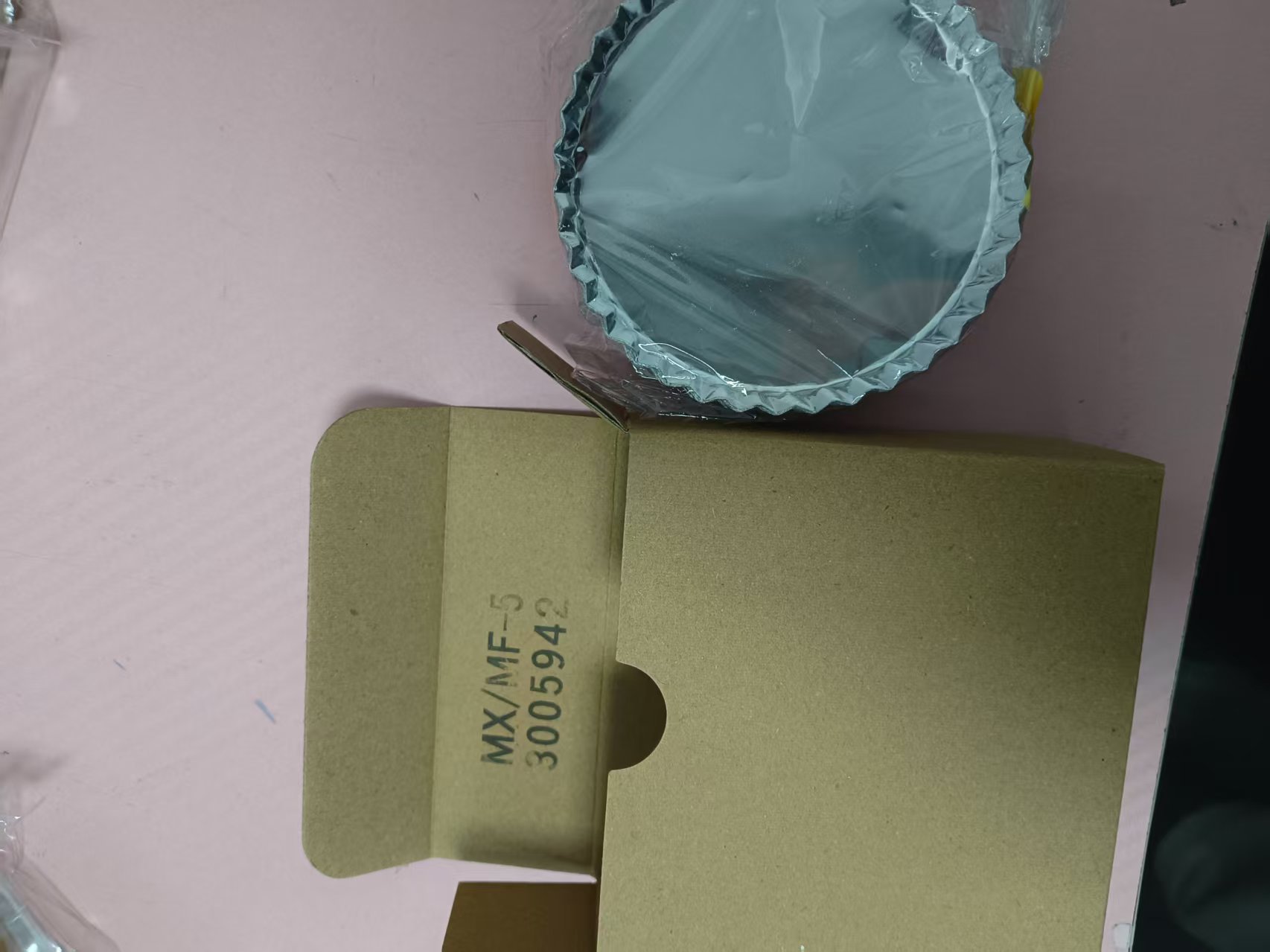 电商MRO供应链日本AND爱安德水分仪铝箔盘AX-MX-30