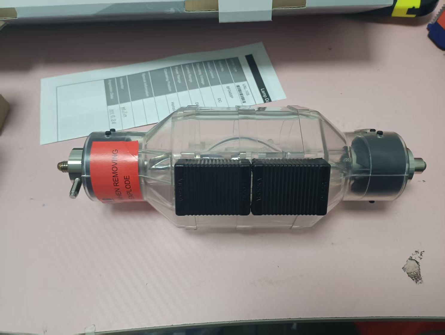 电商MRO供应链日本USHIO牛尾灯UXL-10S