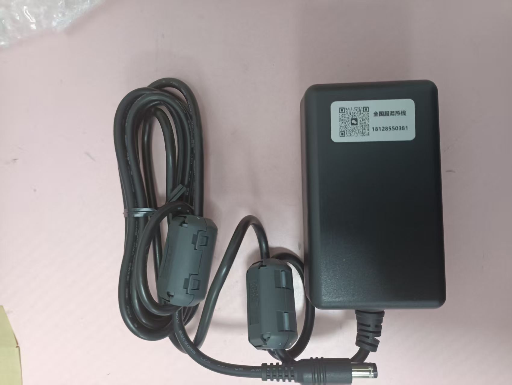 电商MRO供应链日本KONICA MINOLTA 柯尼卡美能达   电源适配器   AC-A4075技术解析