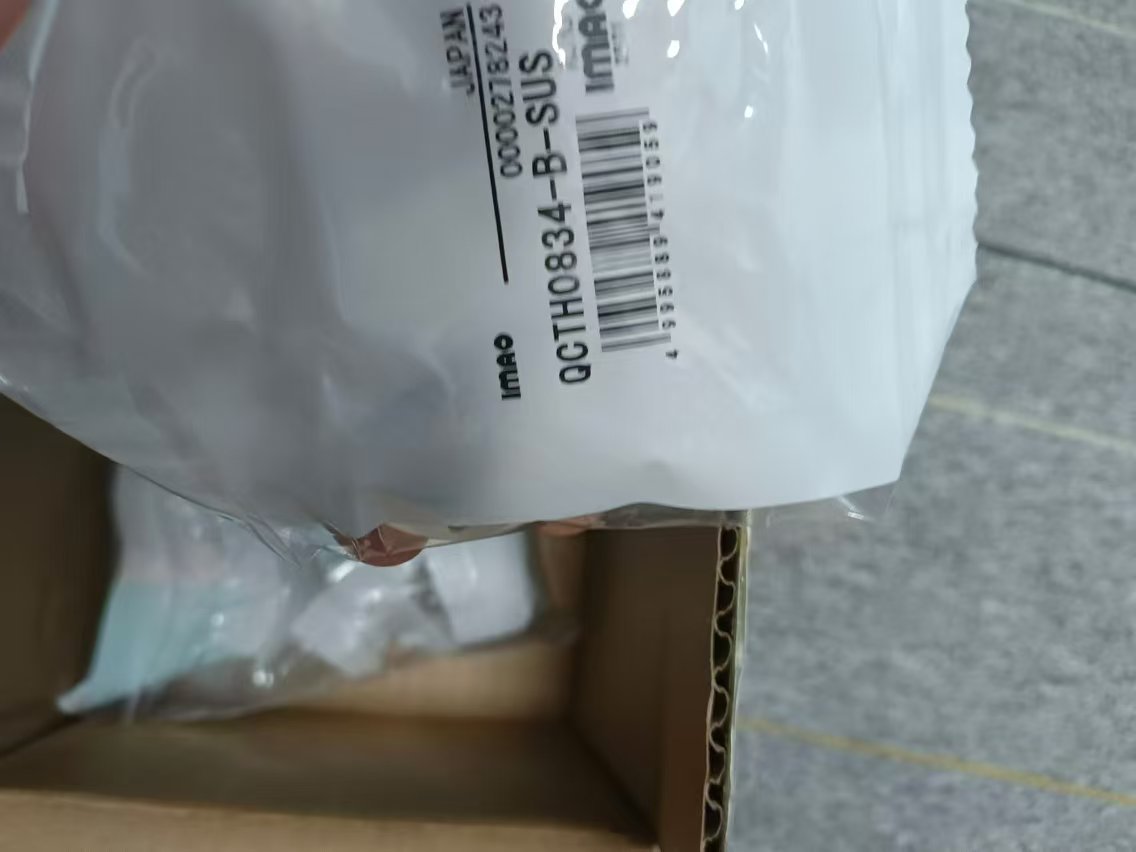 电商MRO供应链日本IMAO 今尾   凸轮套   QCTH0834-B-SUS技术解析