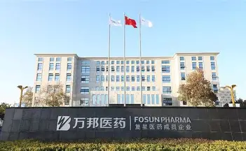 万邦医药公司