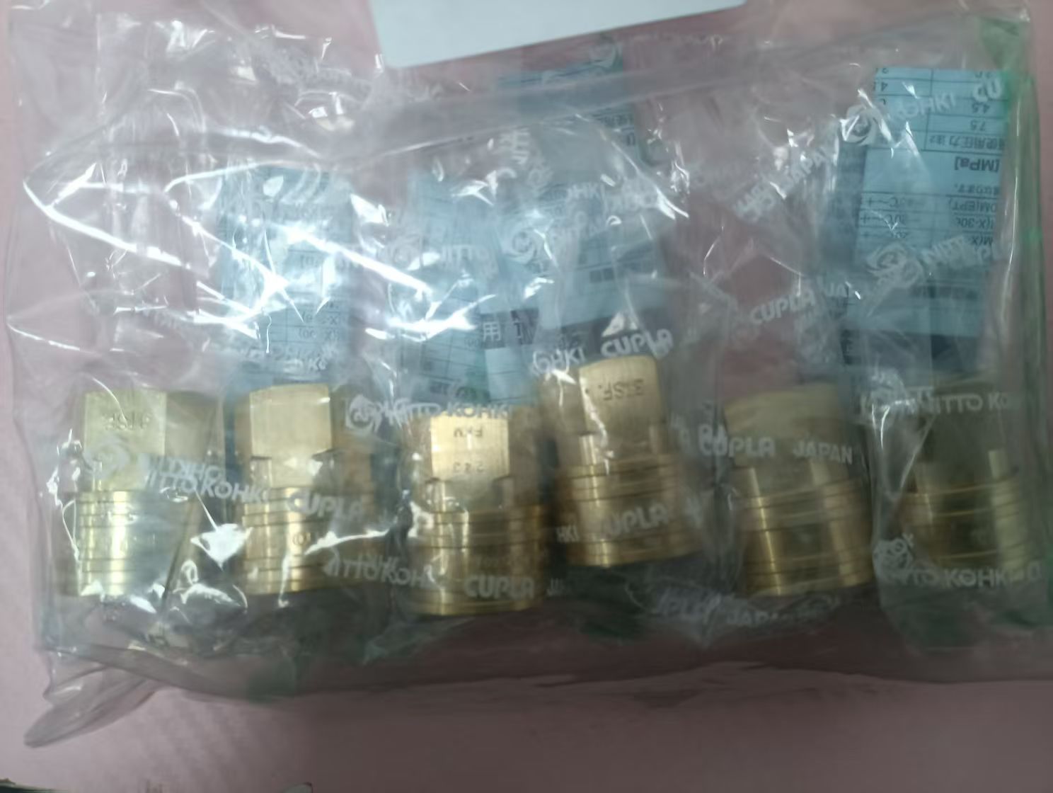 电商MRO供应链日本日东工器接头3TSF BSBM