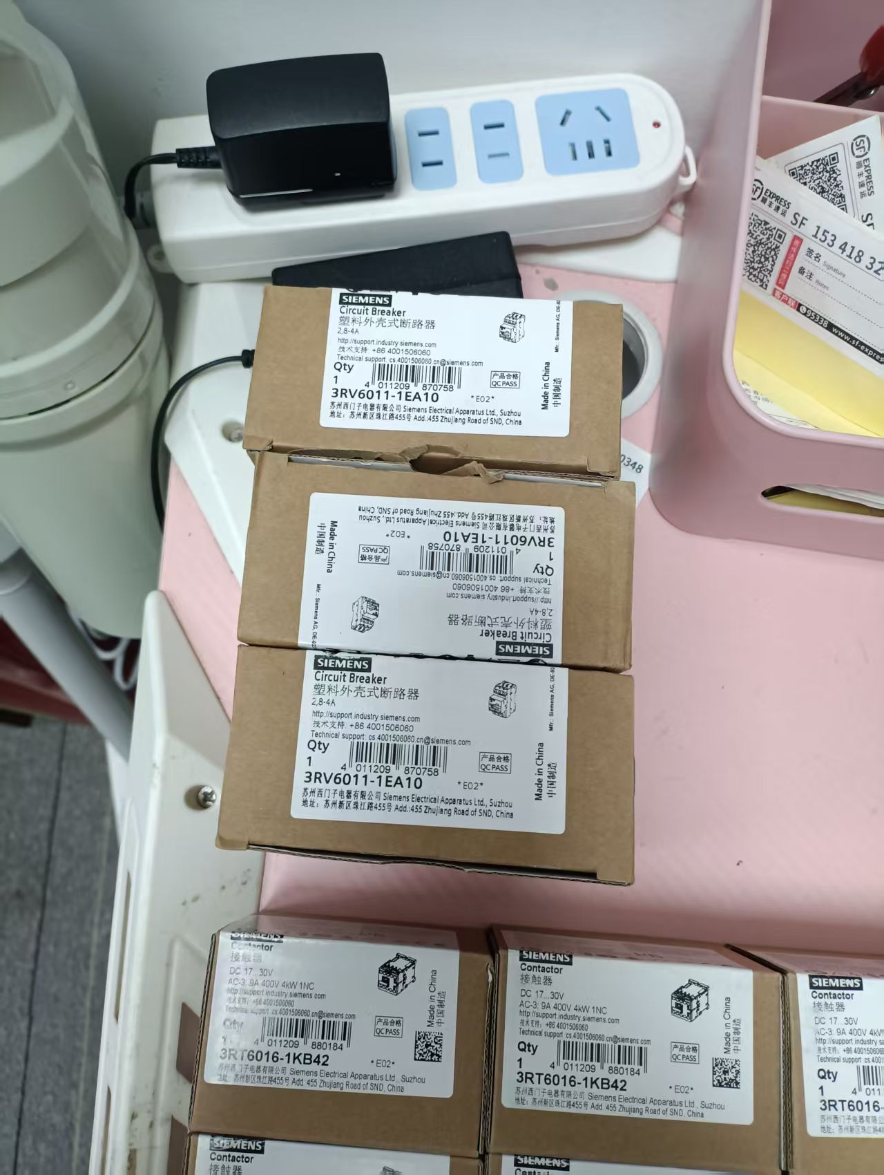 电商MRO供应链日本西门子 断路器 3RV6011-1EA10