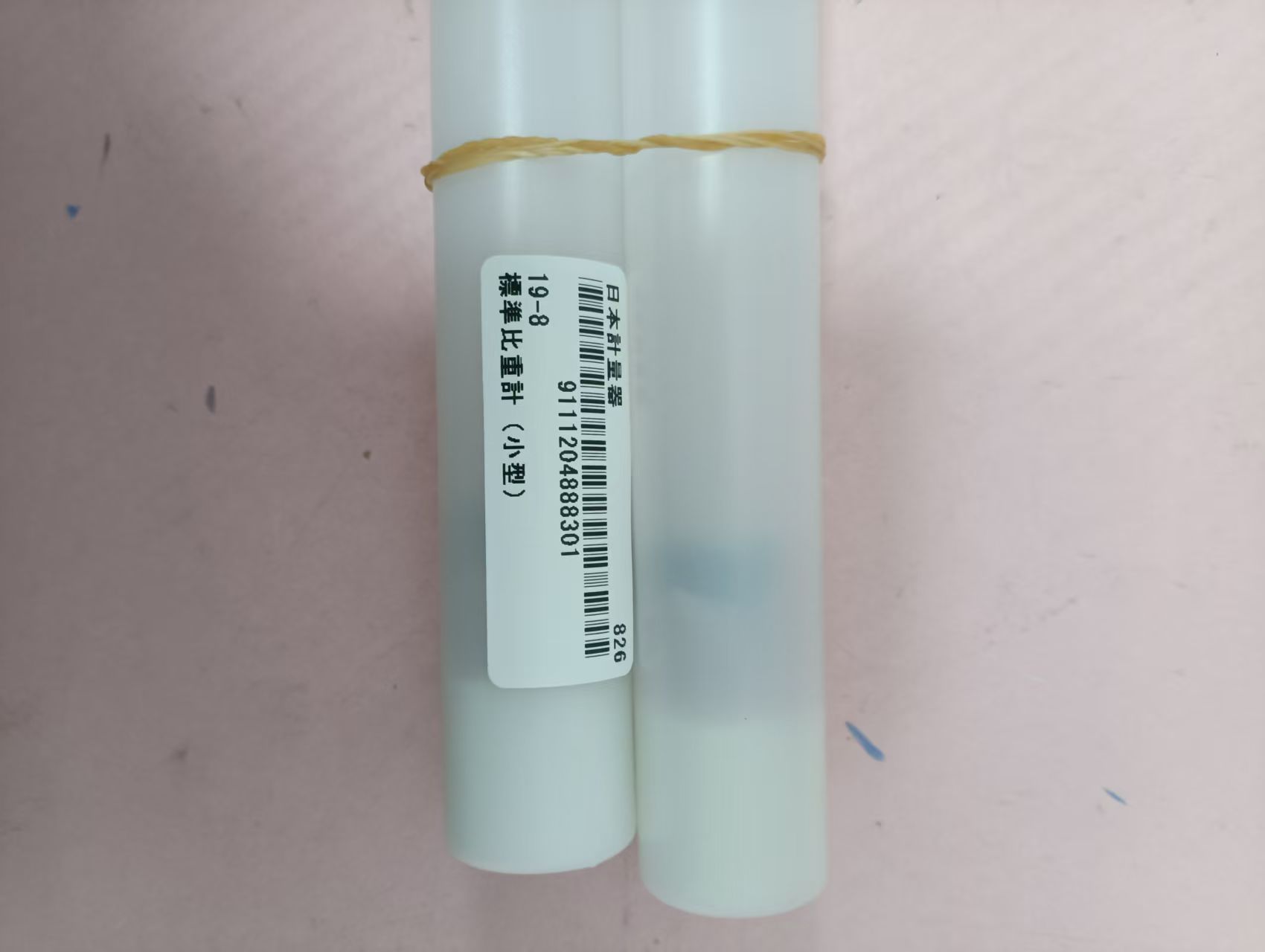 电商MRO供应链日本Nihon Keiryoki 计量器工业比重计 1-5659-4   19-08