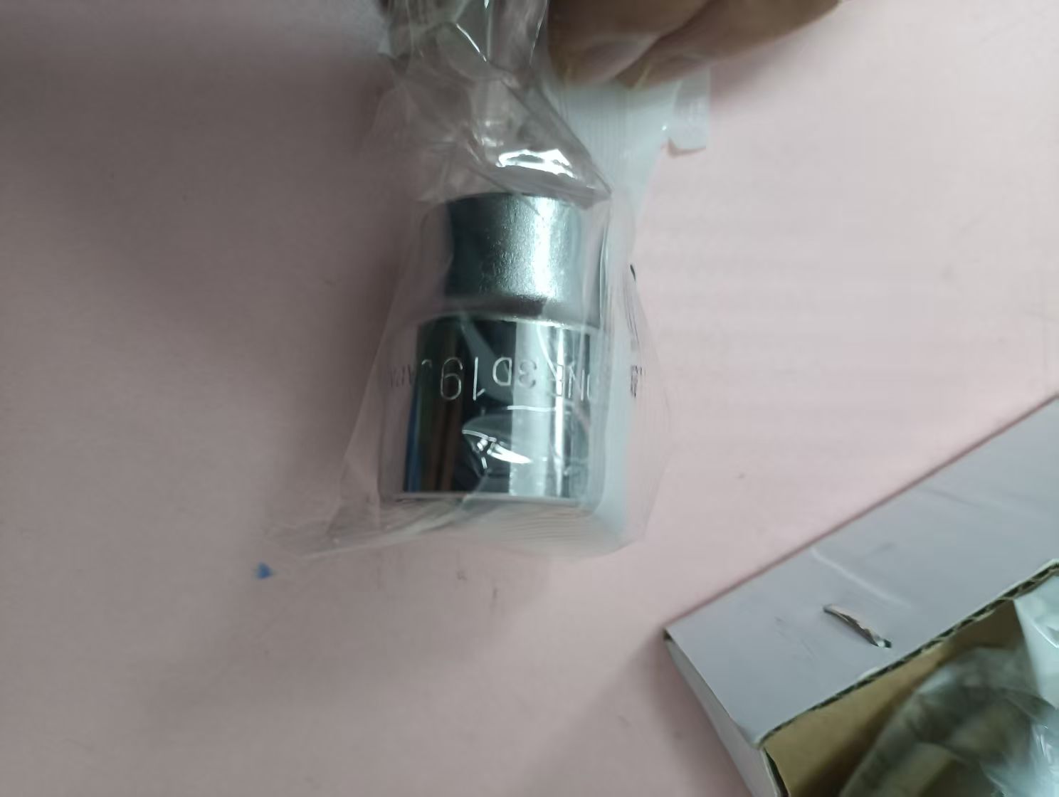 电商MRO供应链日本TONE前田 工具套筒 3D-19