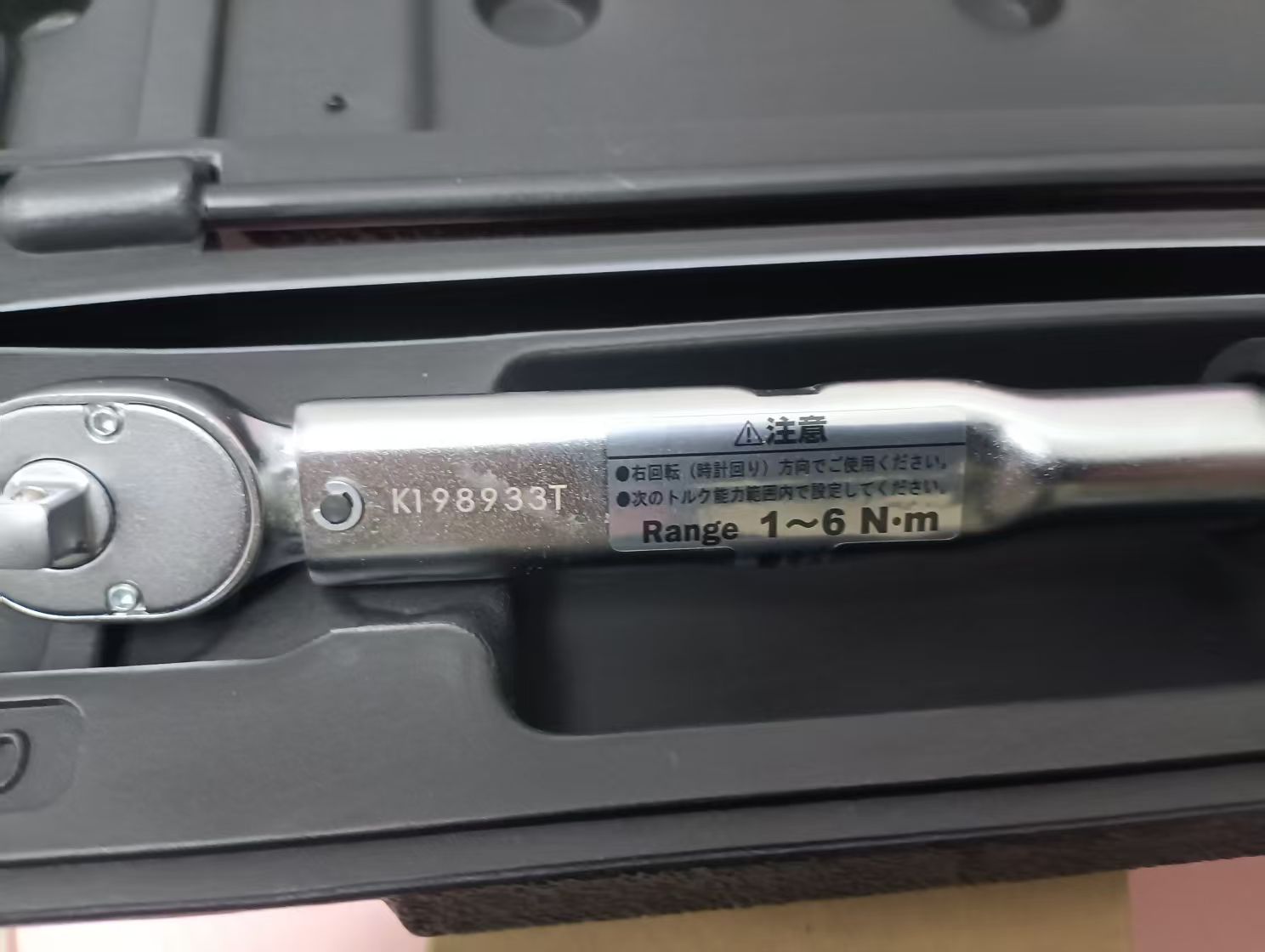 电商MRO供应链日本TONE前田扭矩扳手T2MN6