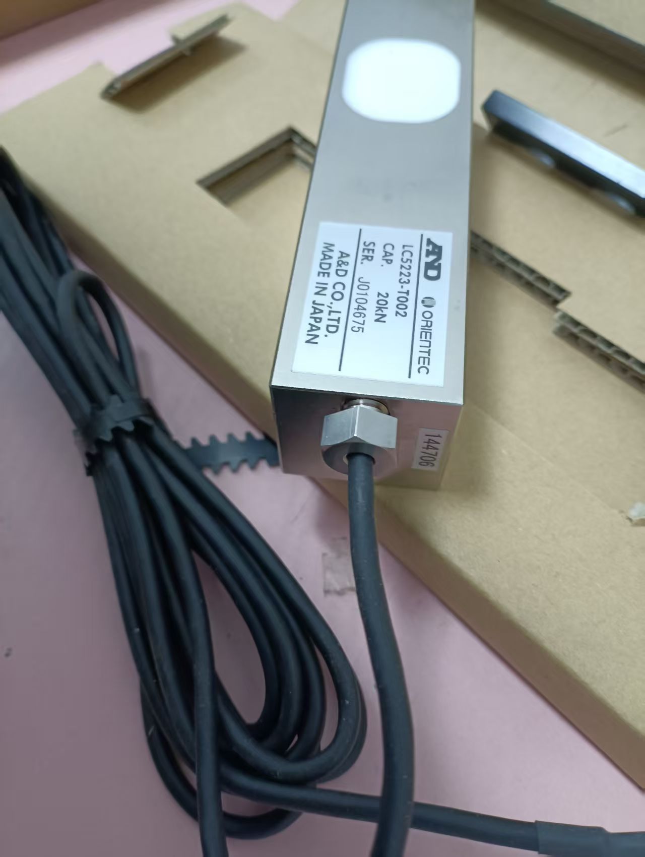 电商MRO供应链日本AND爱安德称重传感器 LC5223-T002