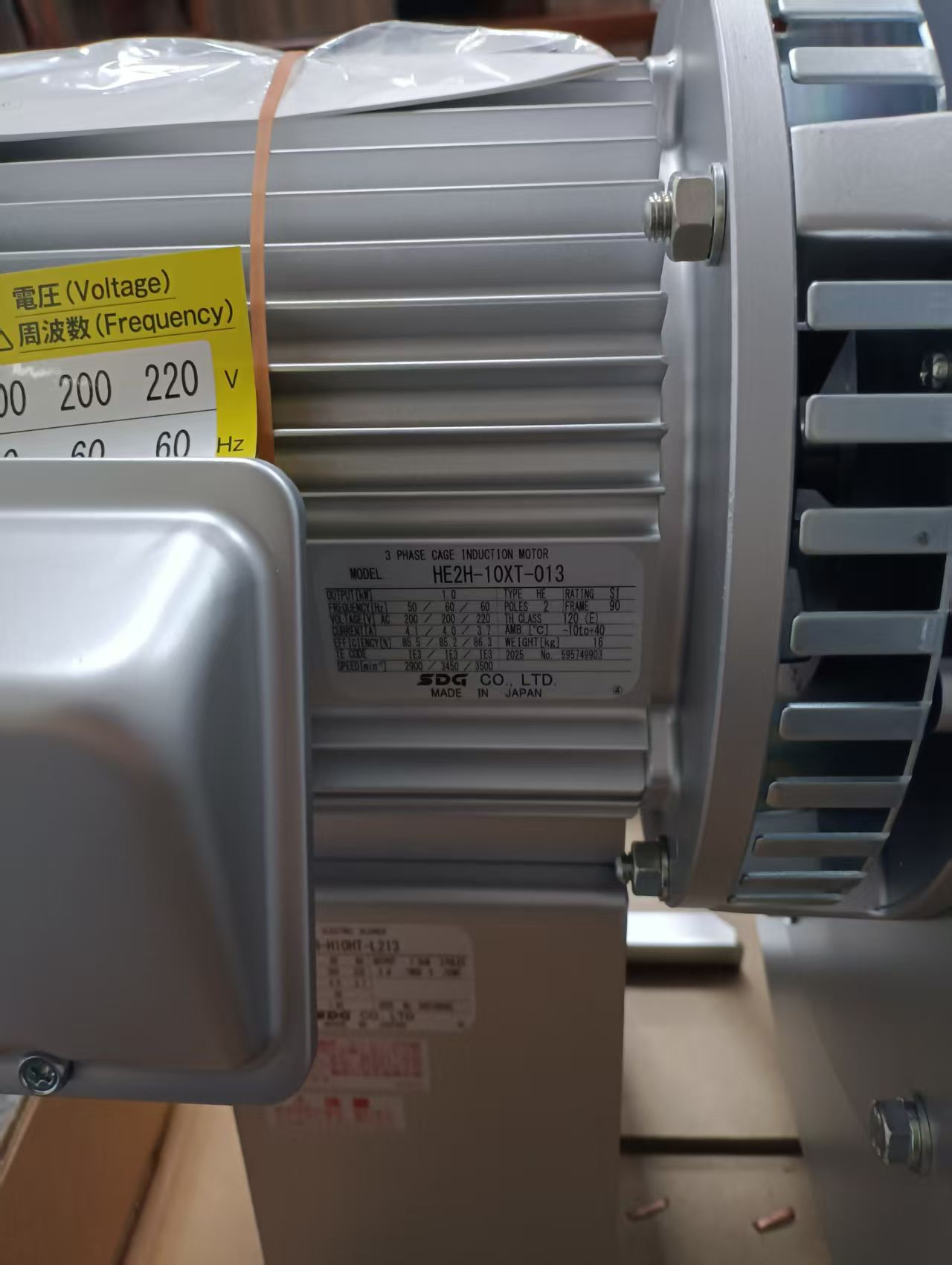 电商MRO供应链日本SHOWA DENKI昭和电机鼓风机AH-H10HT-L213