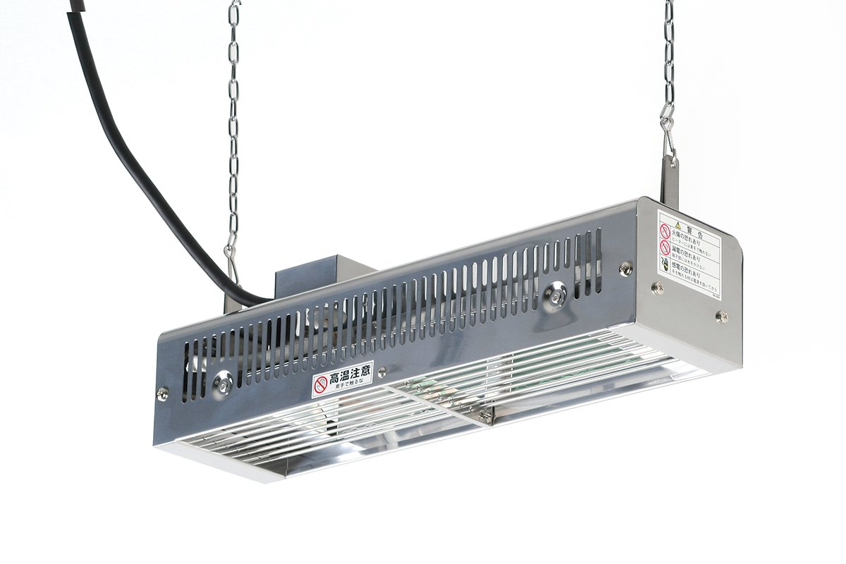 日本八光HAKKO小型悬挂式远红外线取暖器HIE1075