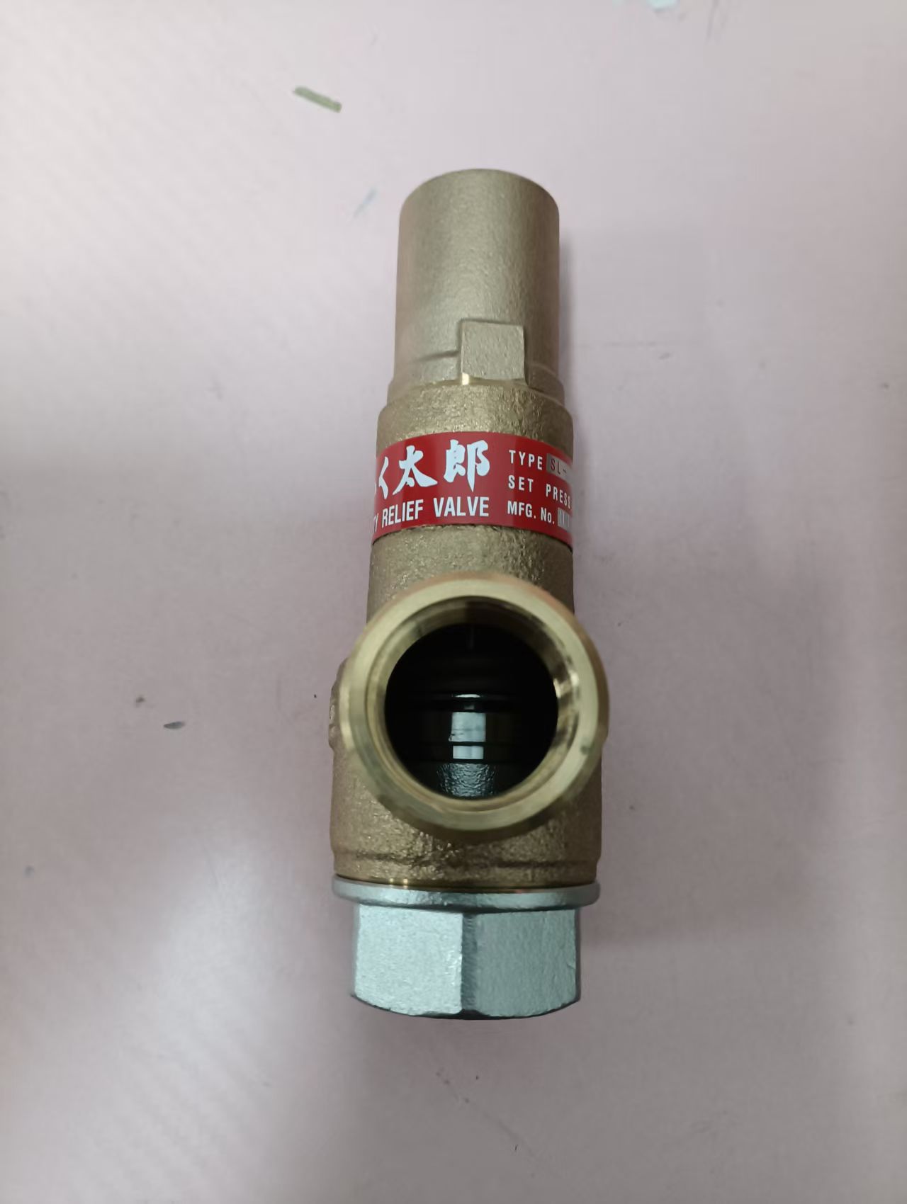 电商MRO供应链推荐日本VENN 桃太郎   流体阀   SL-38