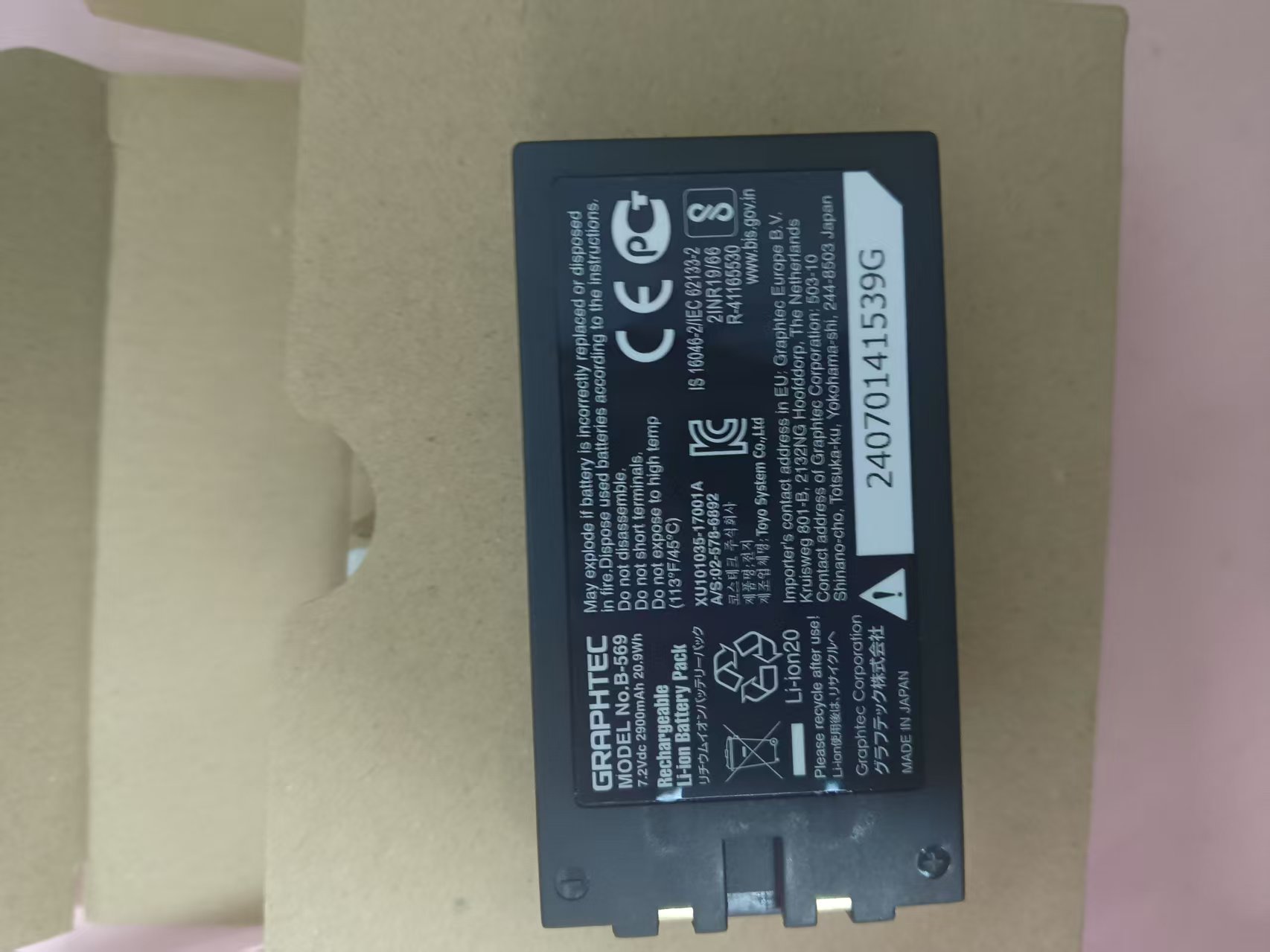 微信图片_20250508140856.jpg 微信图片_20250508140856.jpg