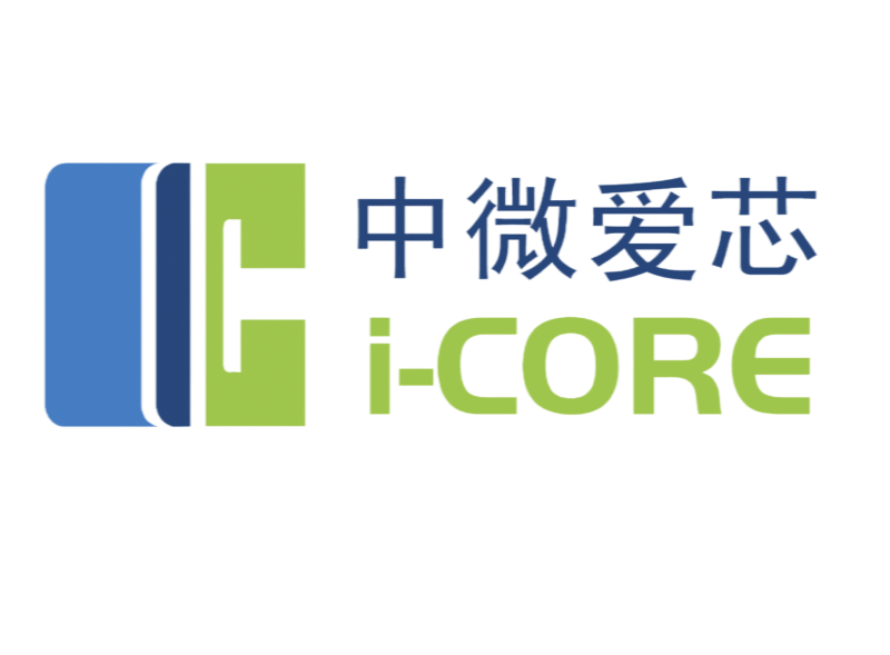 无锡中微爱芯电子有限公司
