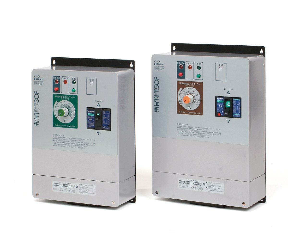 日本八光HAKKO全封装温控器ATC0030