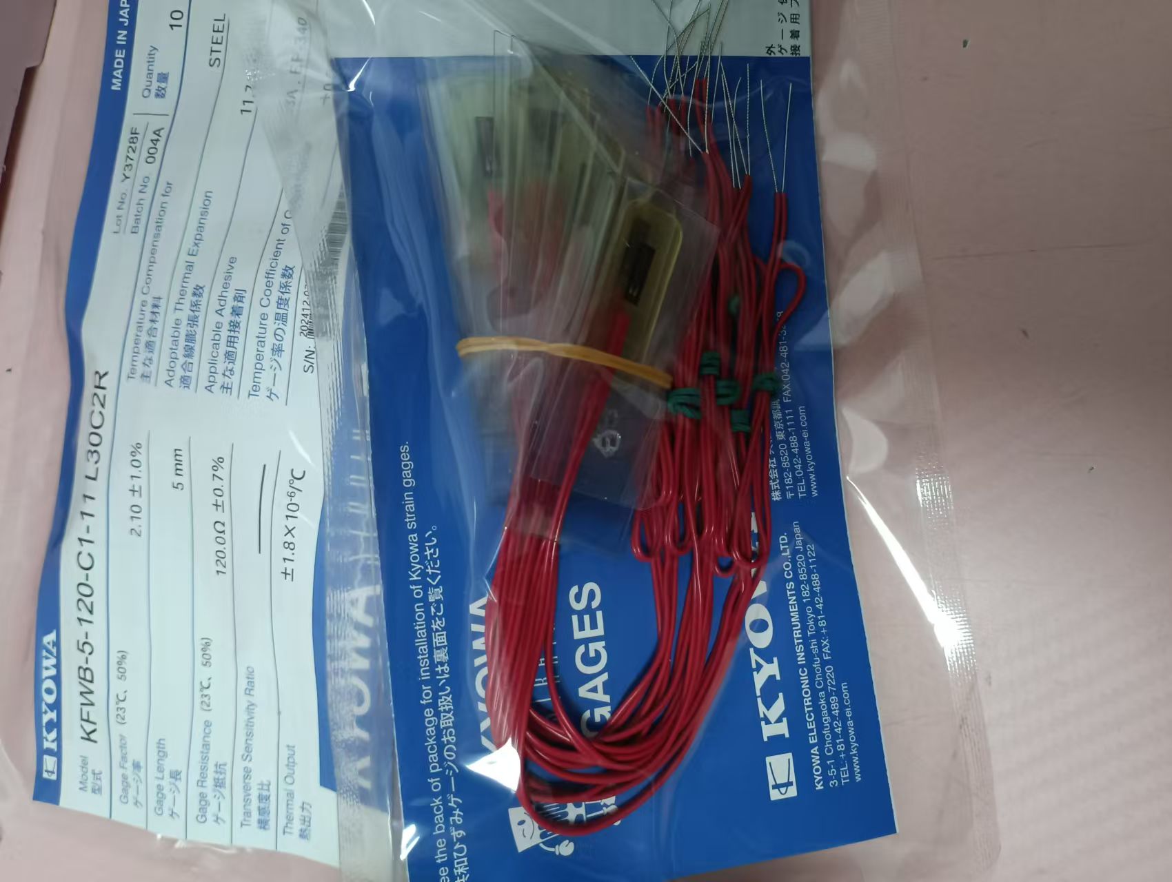 电商MRO供应链日本共和电业应变片  KFWB-5-120-C1-11L30C2R