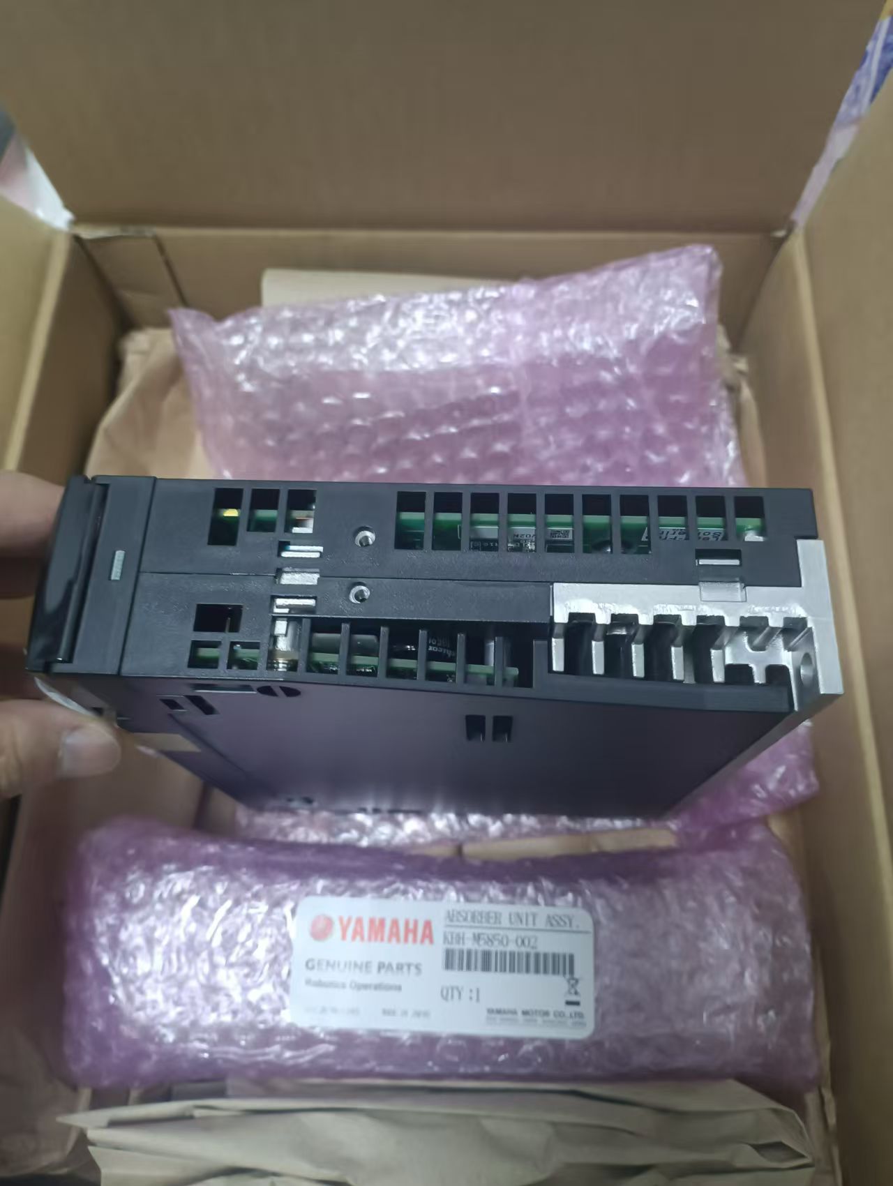 电商MRO供应链日本YAMAHA雅马哈控制器RDV-P210-RBR1