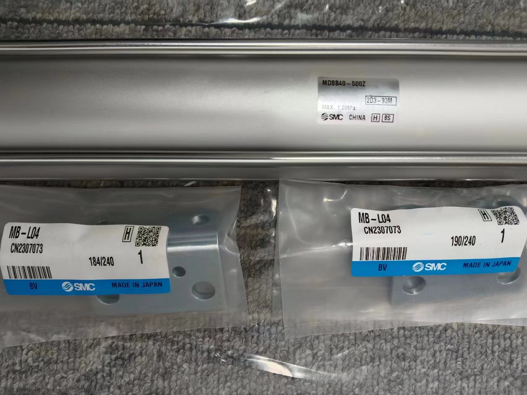 电商MRO供应链日本SMC气压缸MB-L04