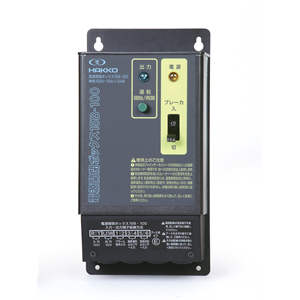 日本八光HAKKO电源开关箱15B   ZCB1110