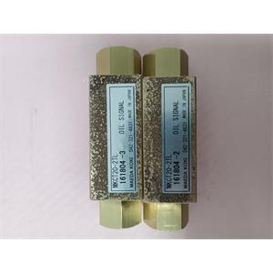 电商MRO供应链液体日本MAEDAKOKI前田工机流量计MKCT20-2TL(Rc14)