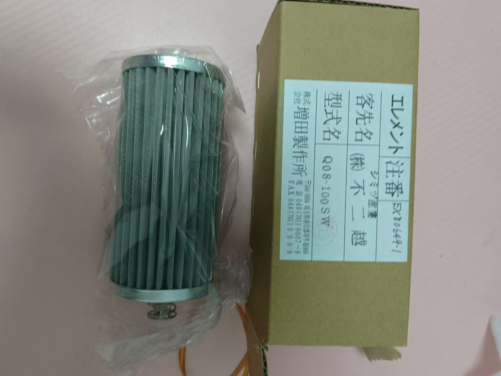 电商MRO供应链日本MASUDA 增田   滤芯   Q08-100SW技术解析