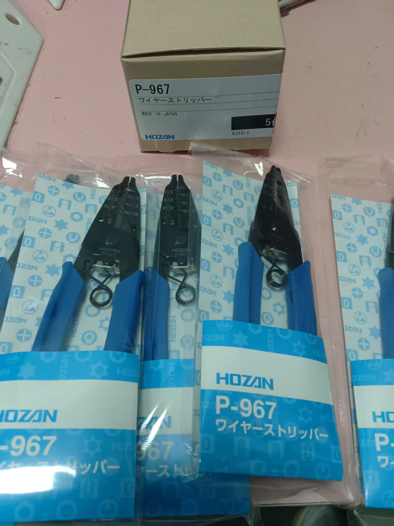 电商MRO供应链日本HOZAN 宝山   剥线钳   P-967技术解析