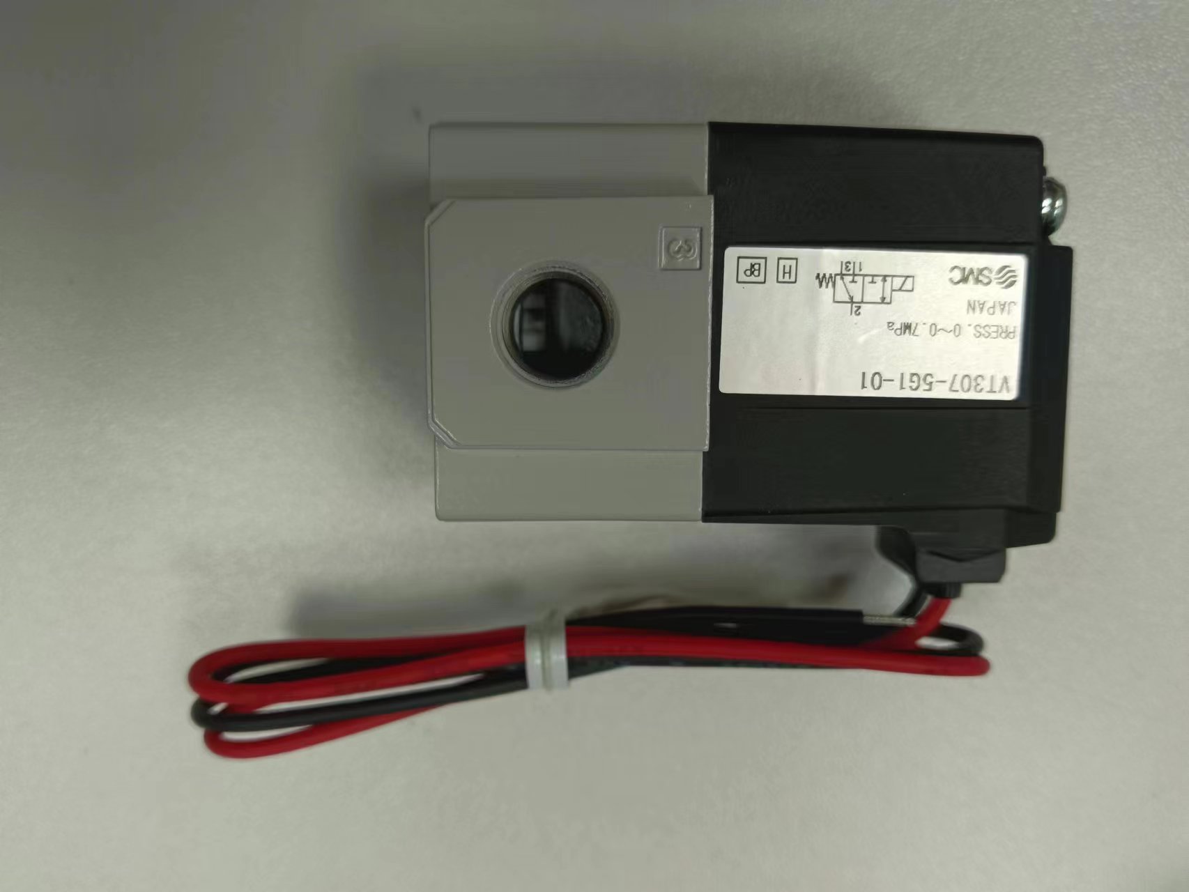 电商MRO供应链日本SMC电磁阀VT307-5G1-01