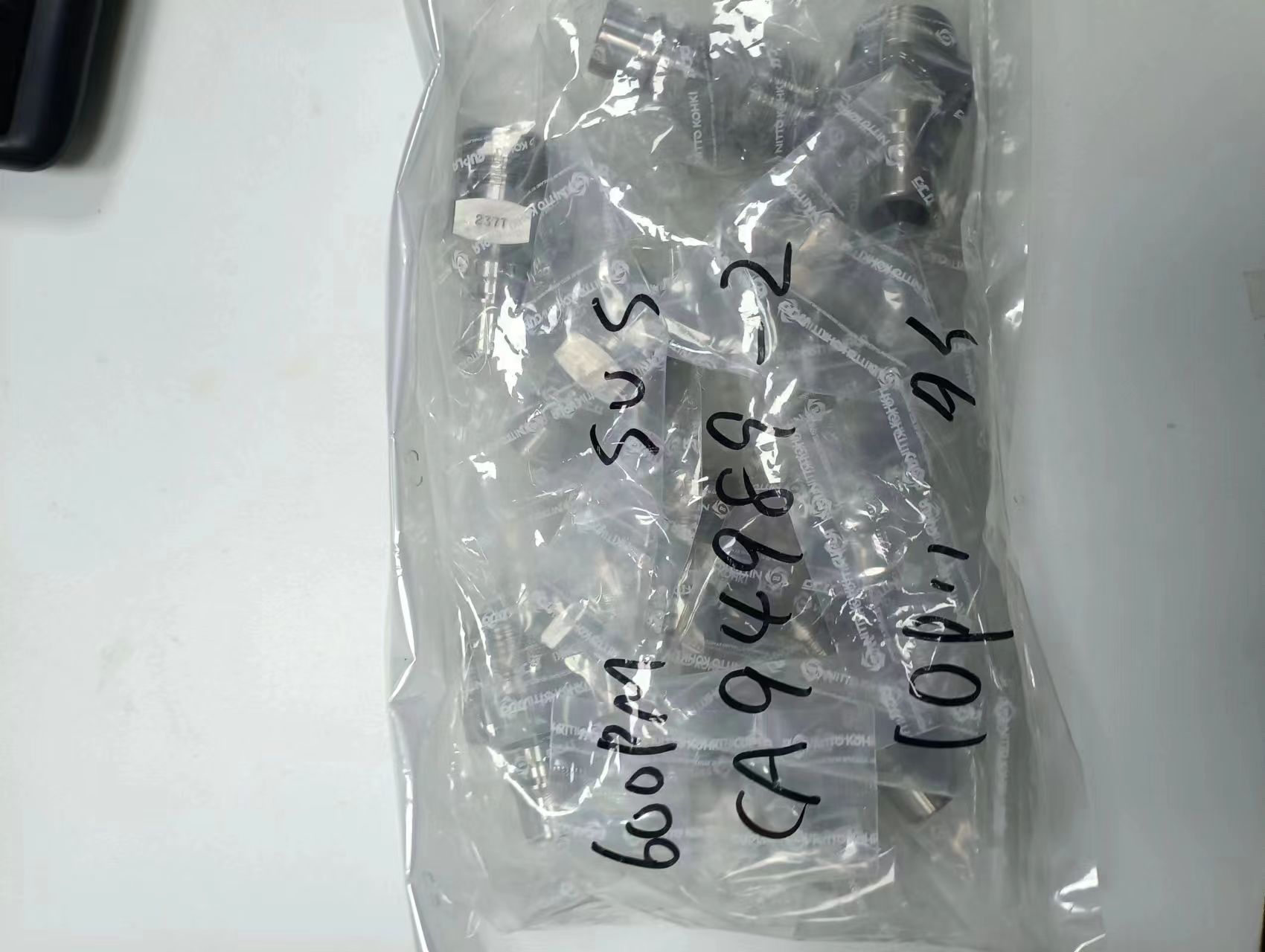 电商MRO供应链日本日东工器接头60PM  SUS