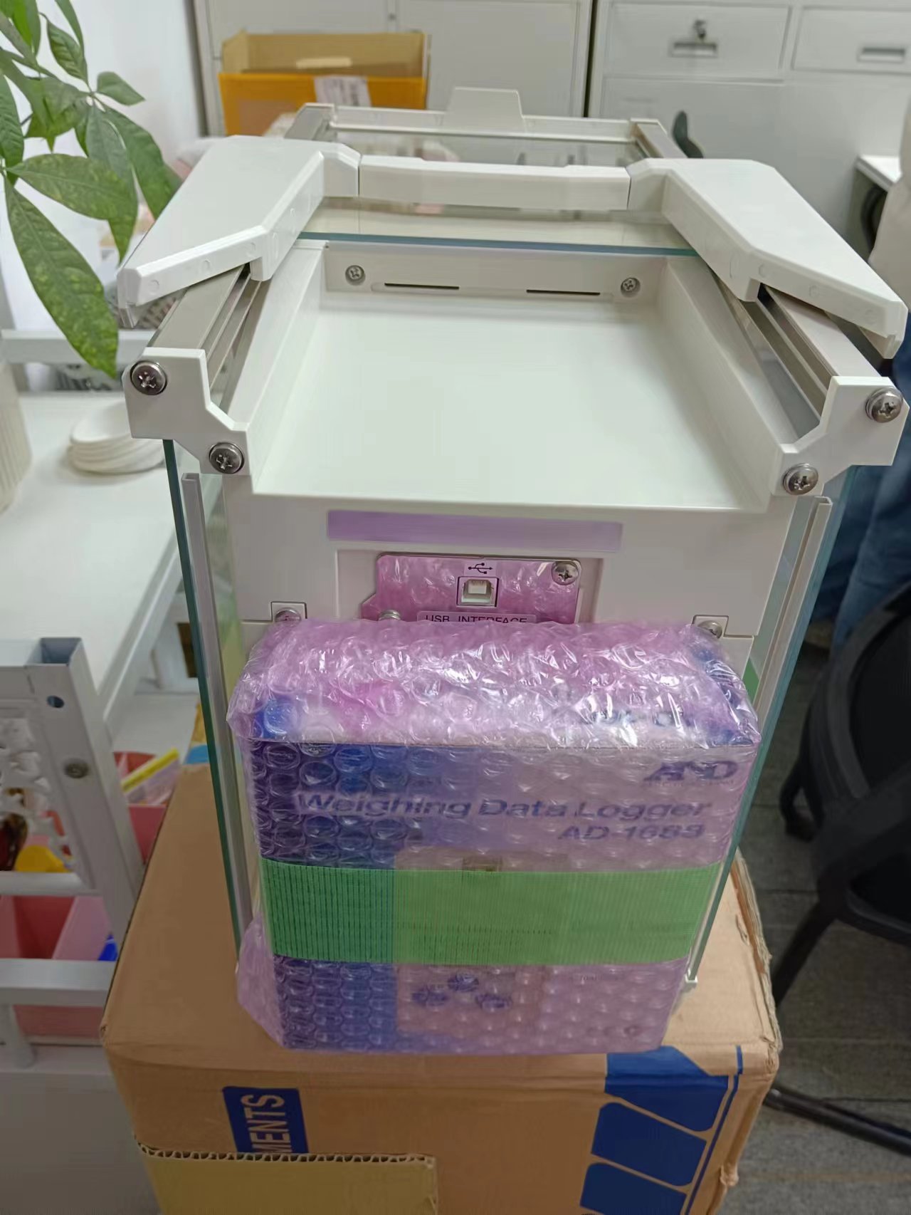 电商MRO供应链日本AND爱安德电子天平BM-252