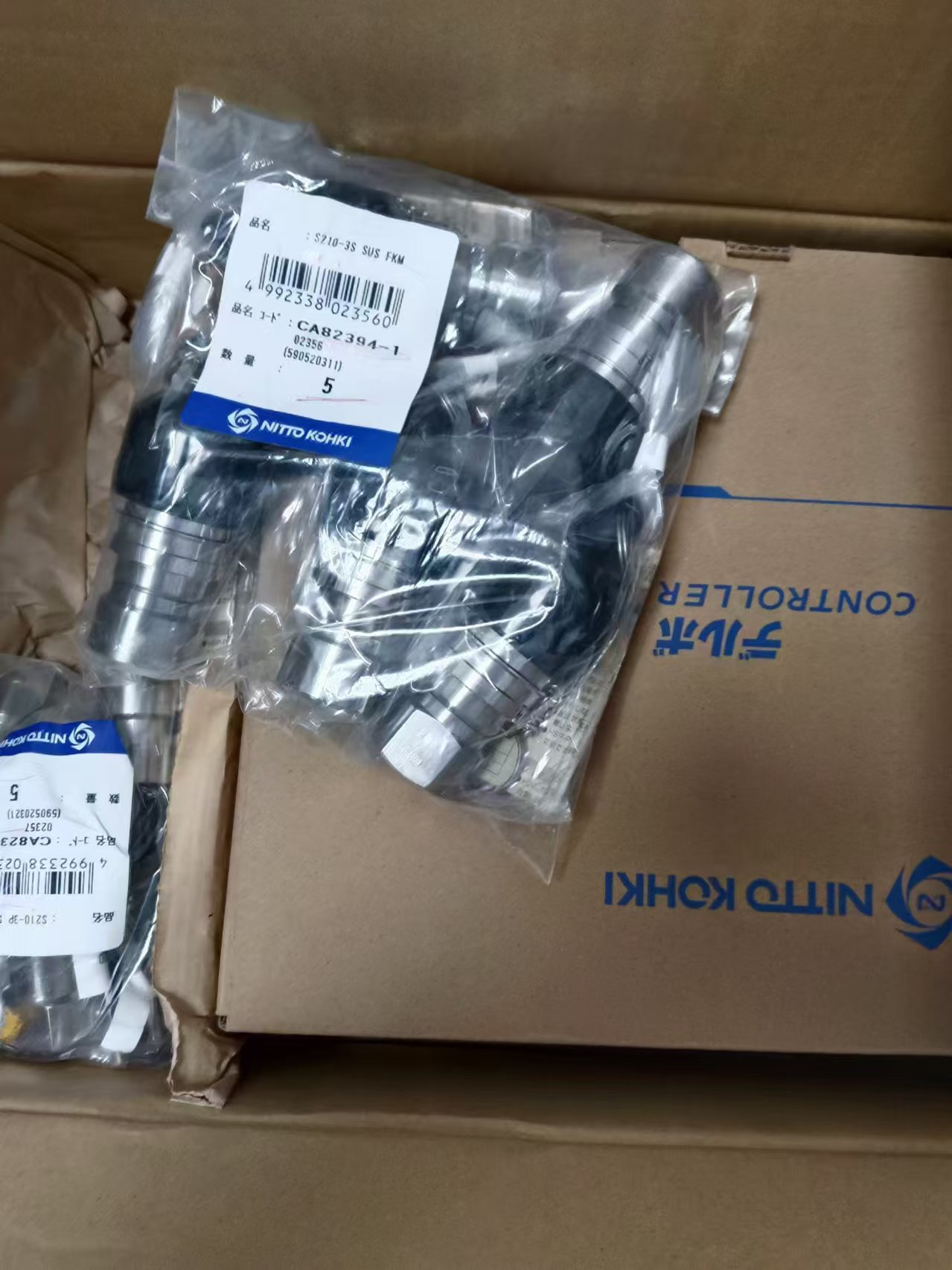 微信图片_20250609111137.jpg 微信图片_20250609111137.jpg