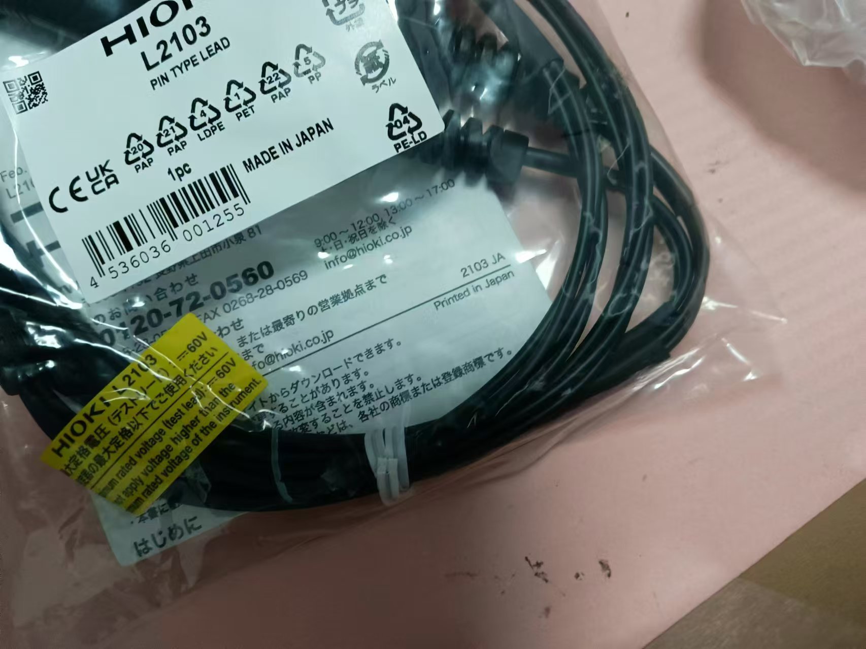 微信图片_20250609111045.jpg 微信图片_20250609111045.jpg