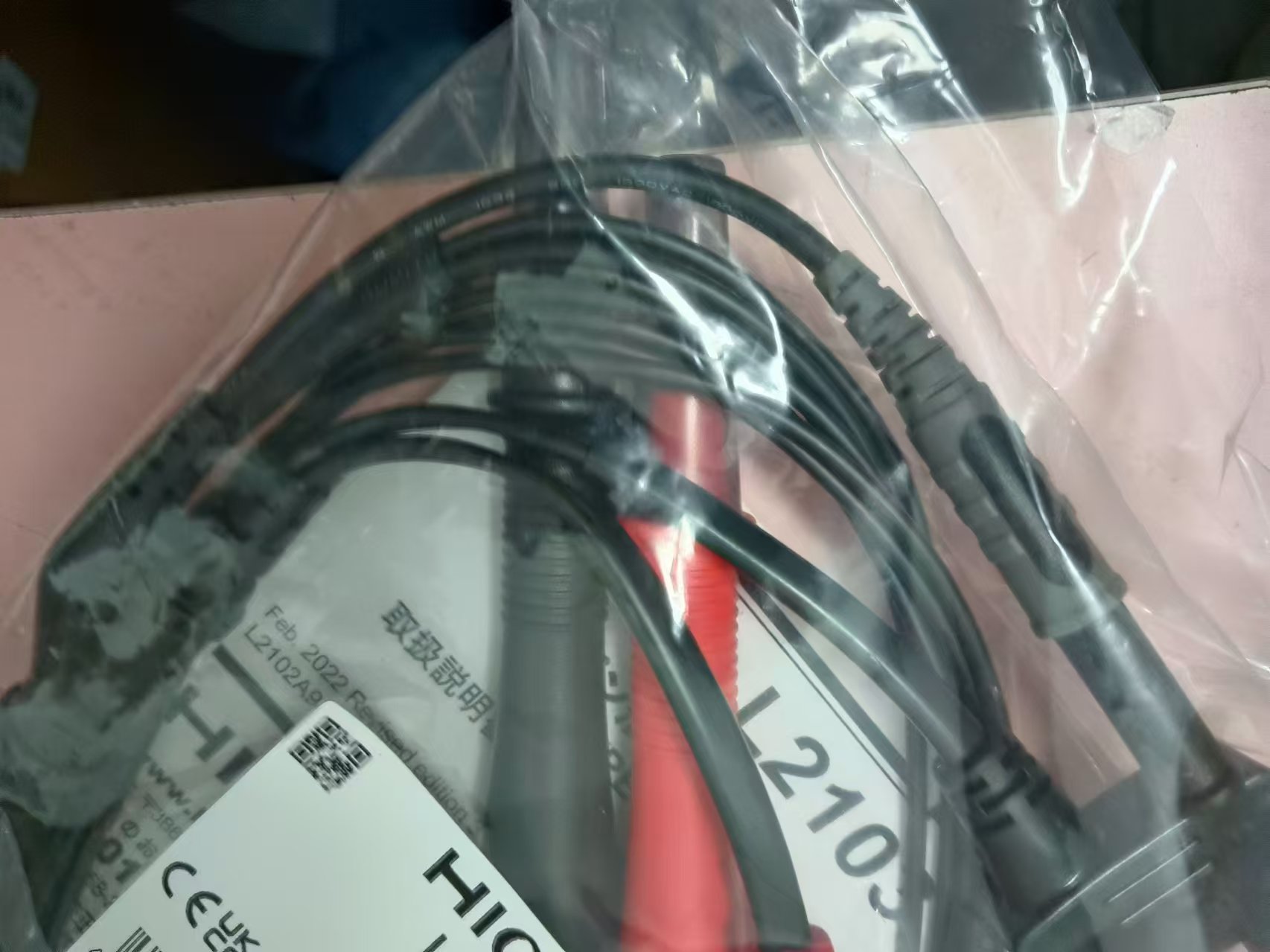 微信图片_20250609111053.jpg 微信图片_20250609111053.jpg