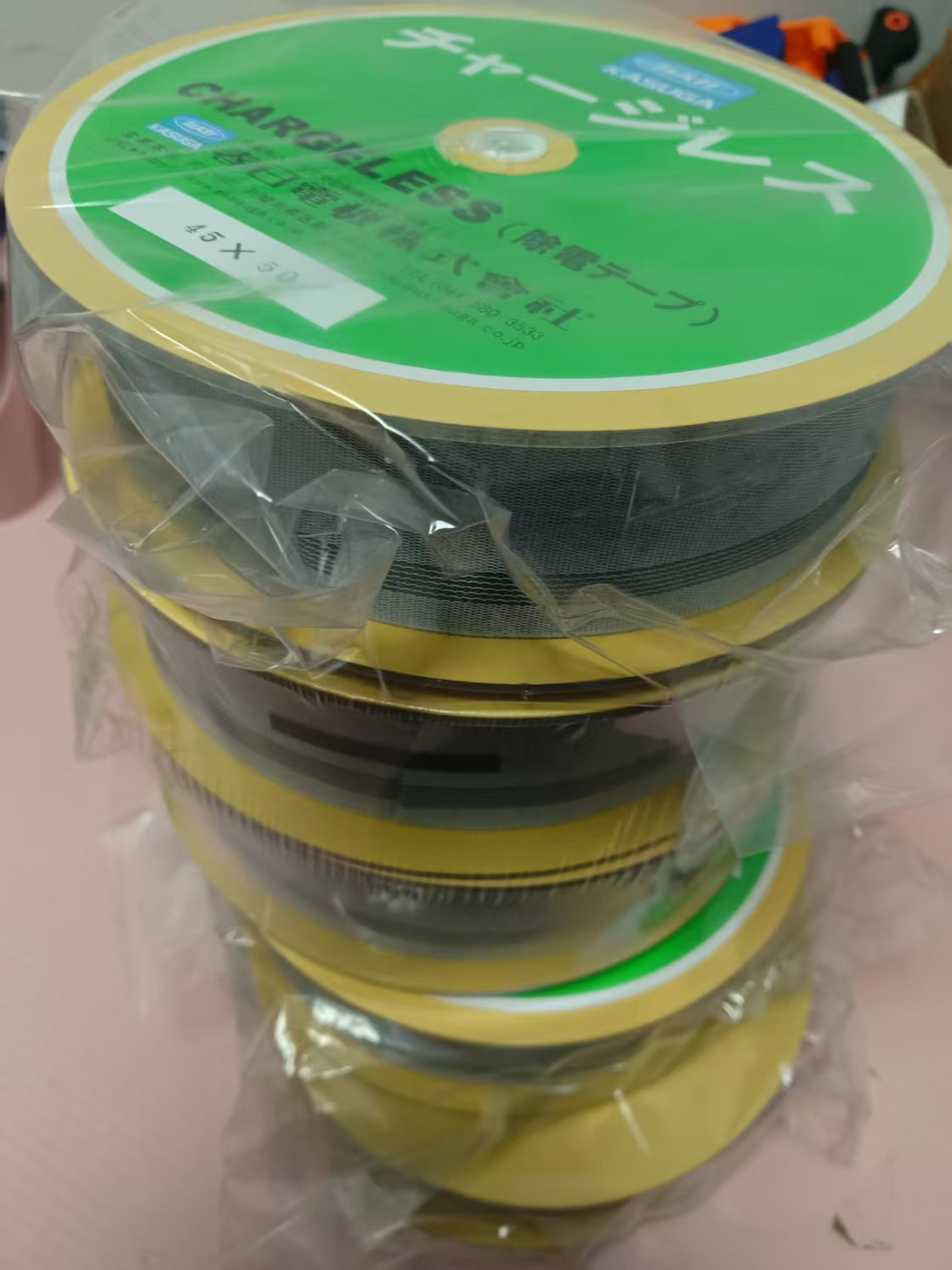 电商MRO供应链日本KASUGA春日电机静电消除器CLM-45C