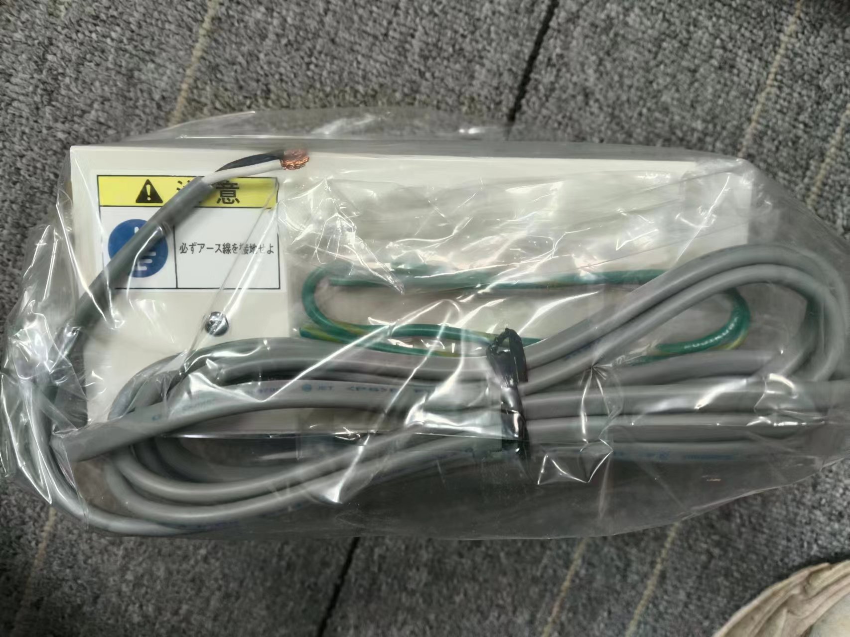 电商MRO供应链日本KASUGA春日静电测试仪KD-309L