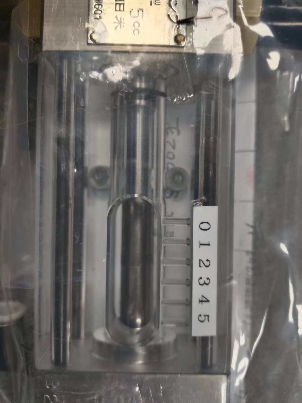 电商MRO供应链日本NICHIBEI日米自动润滑泵S-002