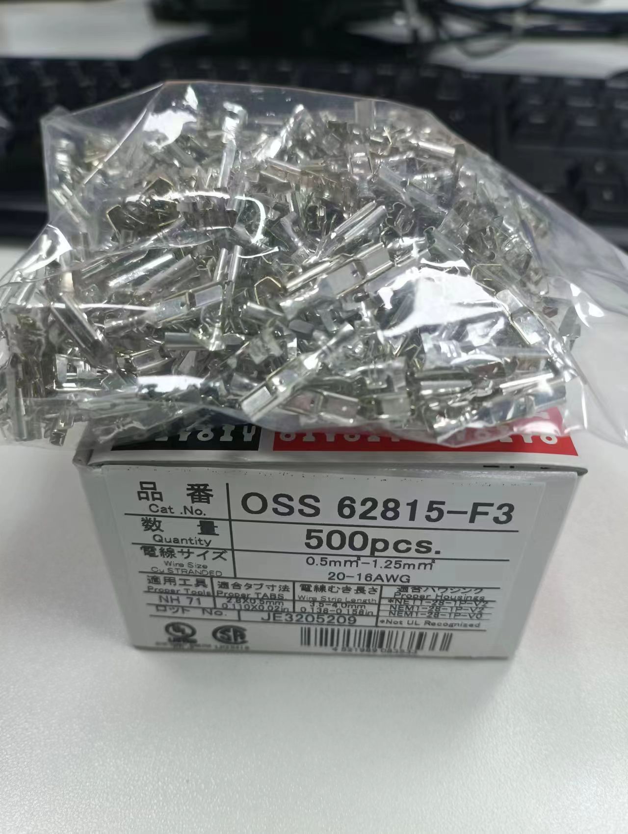 电商MRO供应链日本NICHIFU日富端子OSS62815-F3