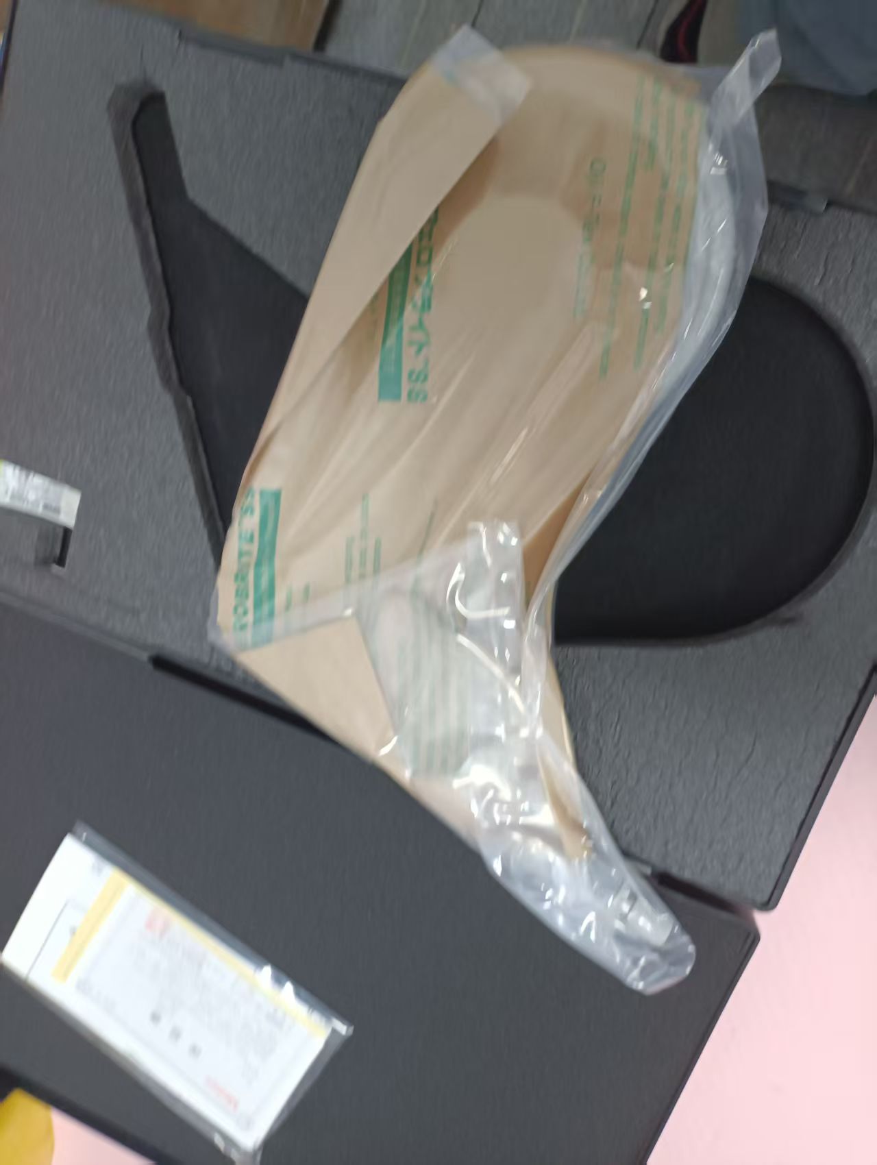 微信图片_20250607120233.jpg 微信图片_20250607120233.jpg